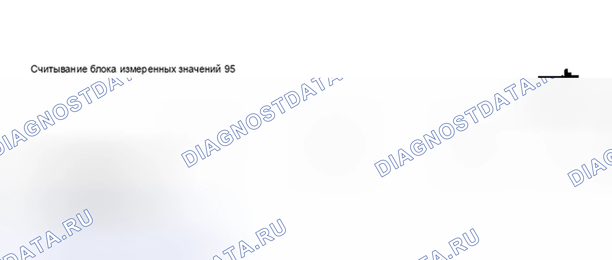 Рис. 485. Audi S6 C5