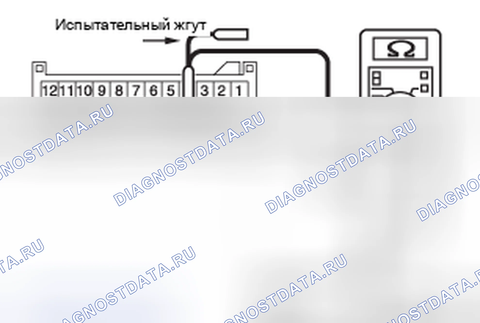 Рис. 275. Honda e:NP1 I