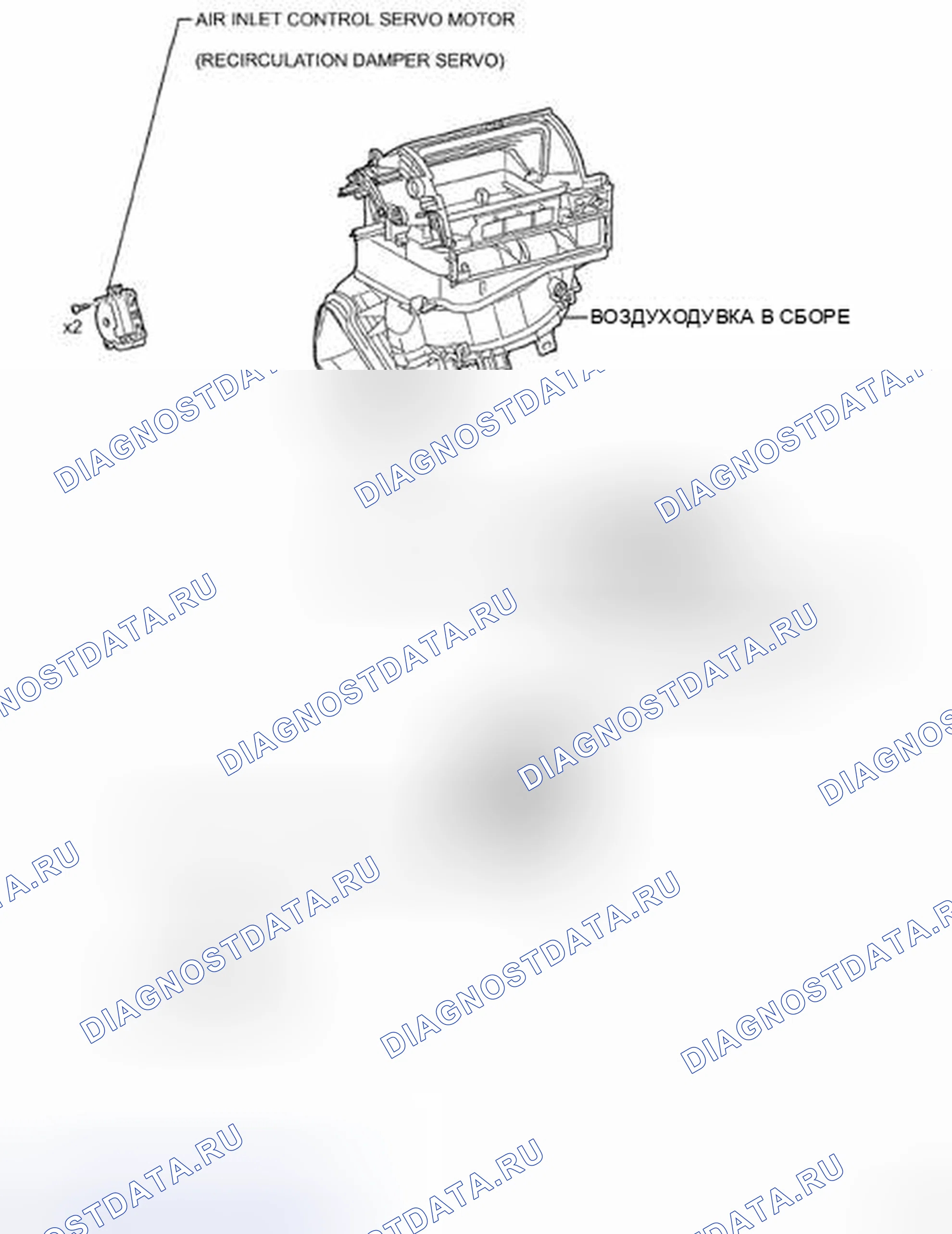 Рис. 166. Kia Soul II рестайлинг