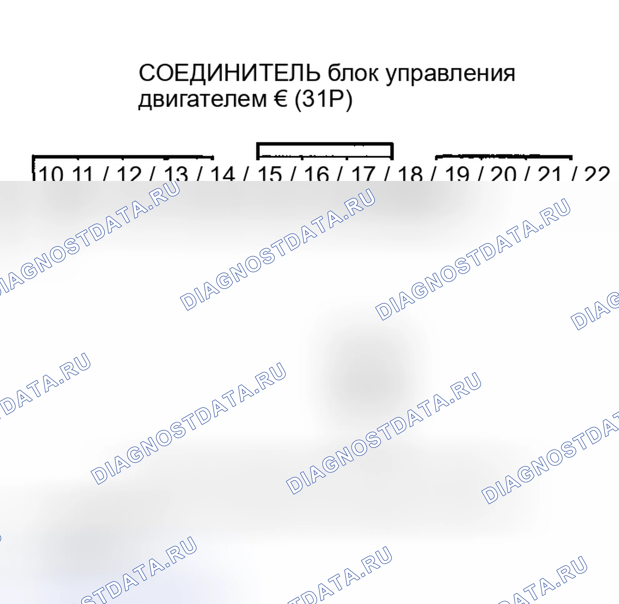 Рис. 50. Honda Insight I