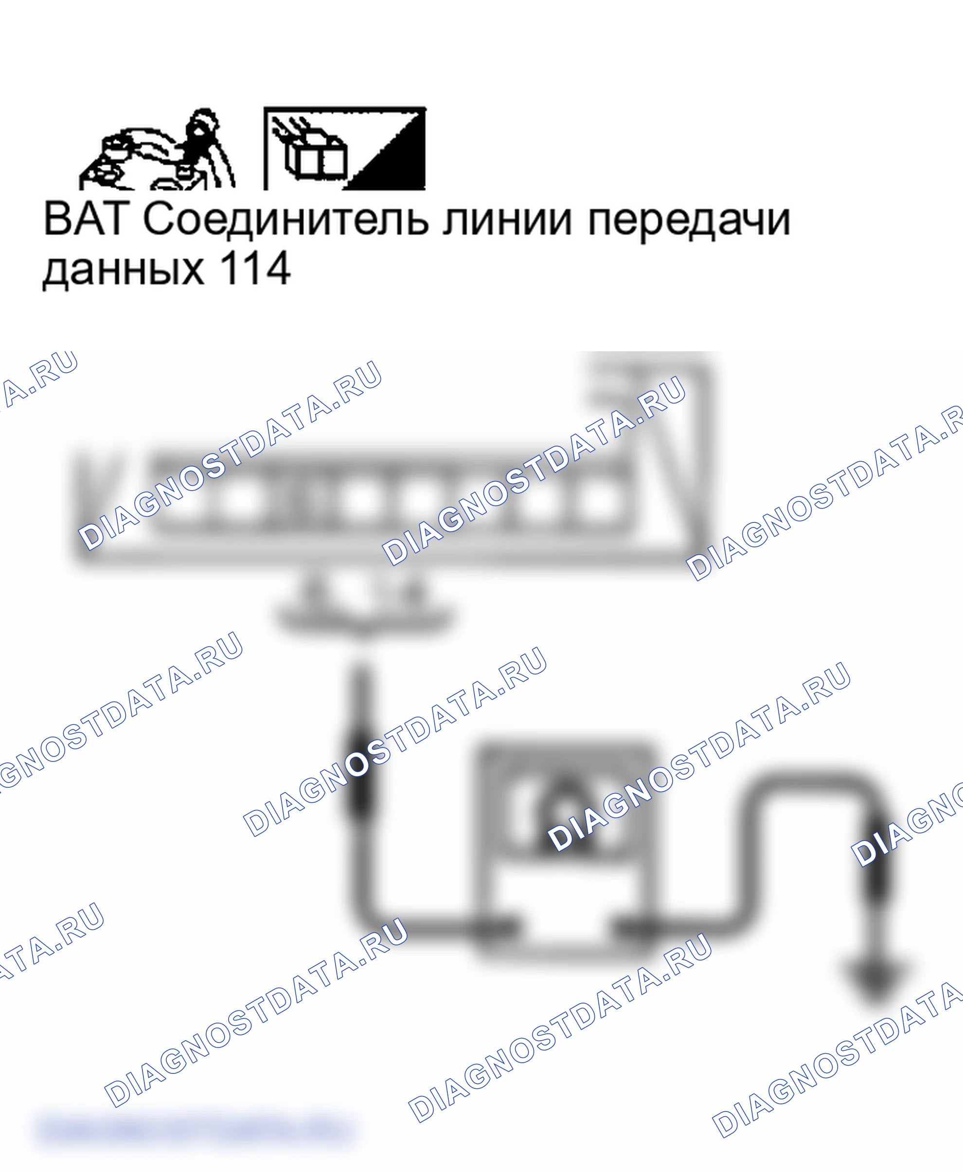 Рис. 338. Infiniti FX35 I