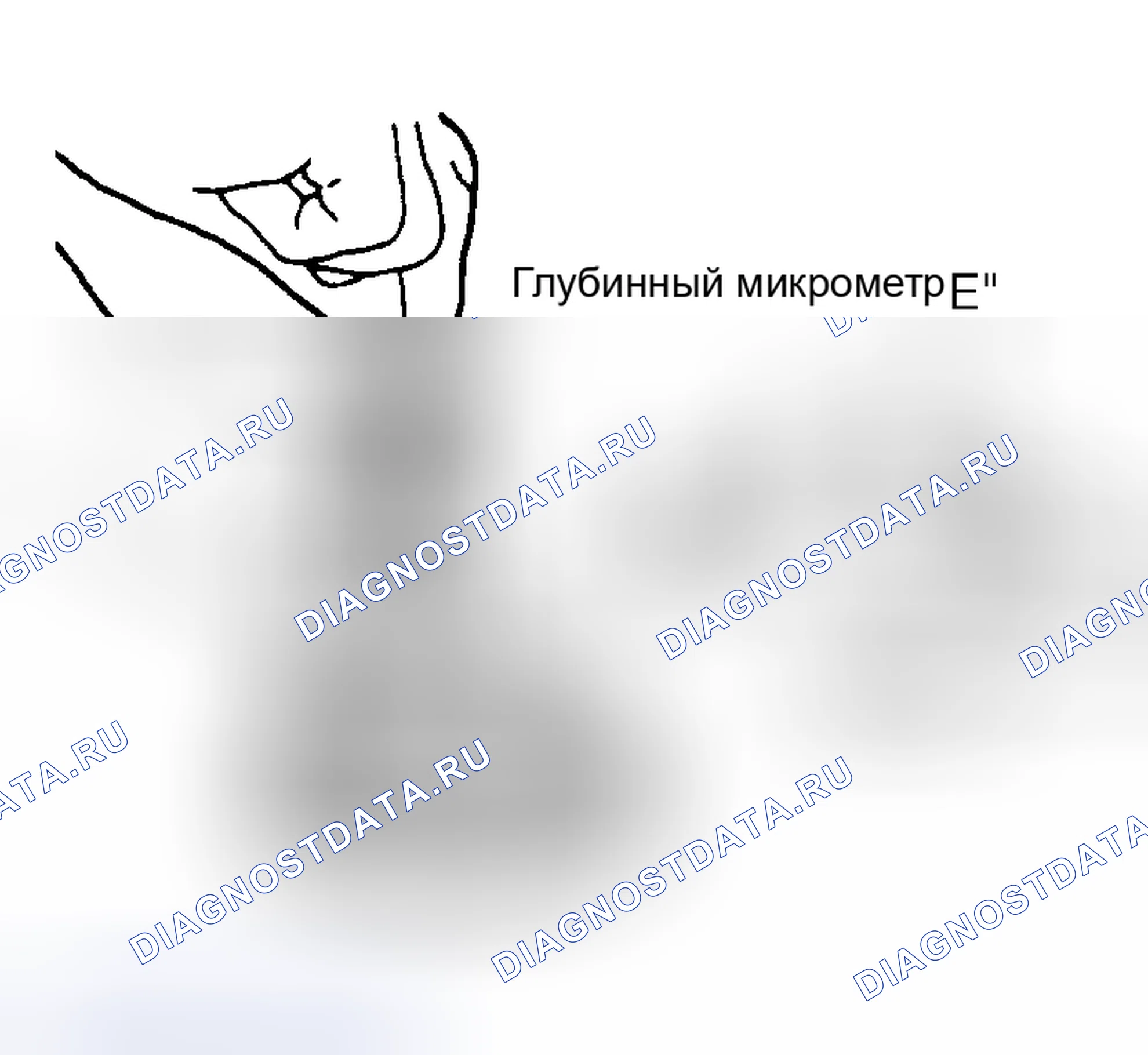 Рис. 7. Hyundai Santa Cruz I