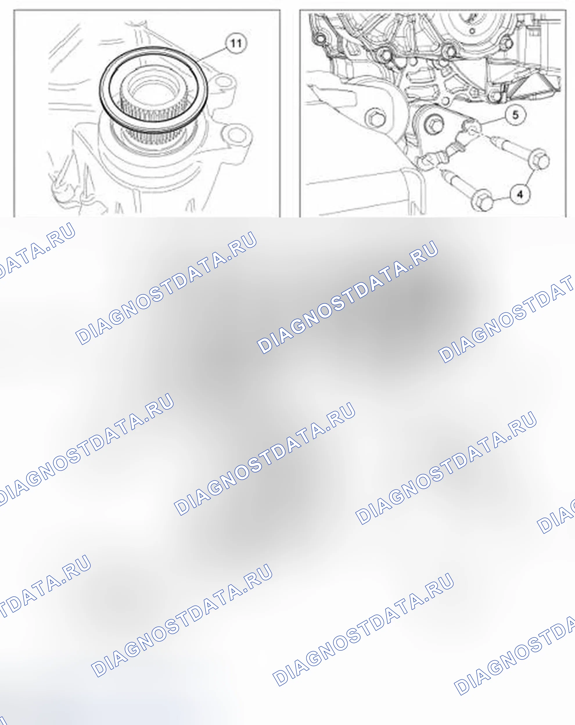 Рис. 21: Блок передачи мощности (Бзт). Ford Taurus VI