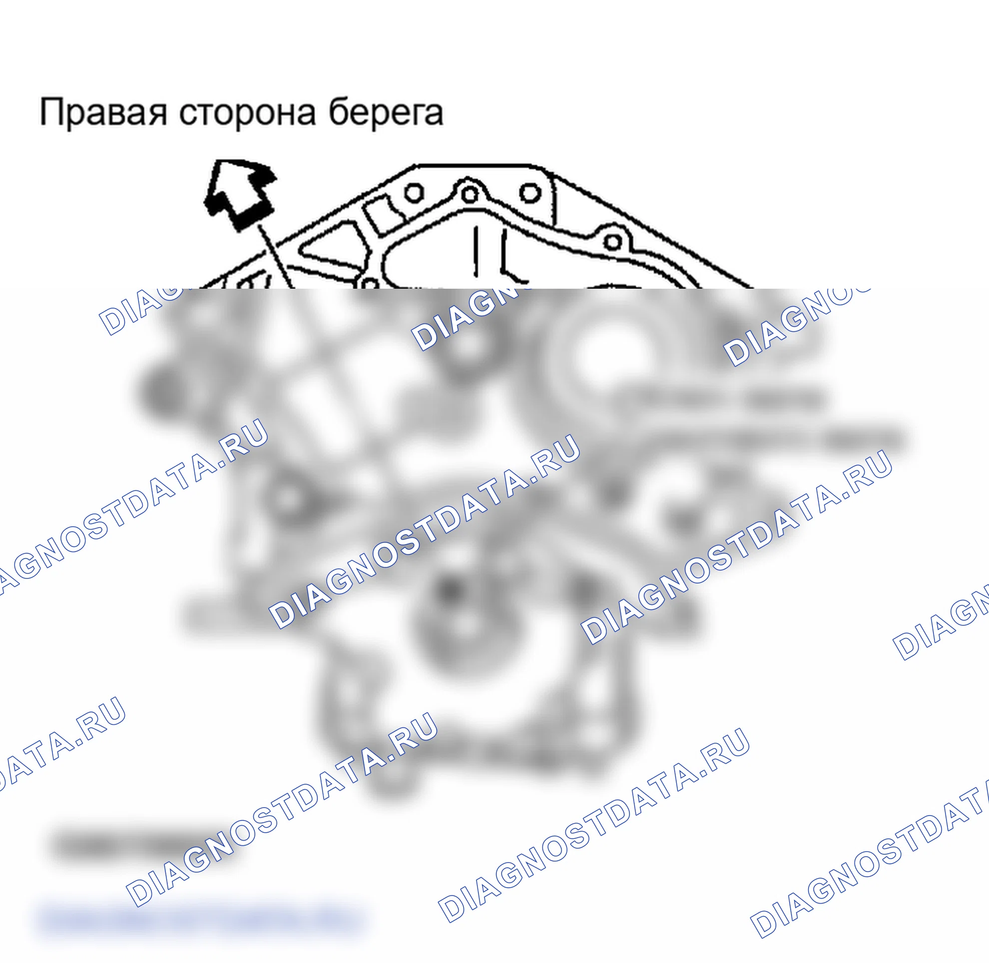 Рис. 315: Установка. Infiniti FX35 I
