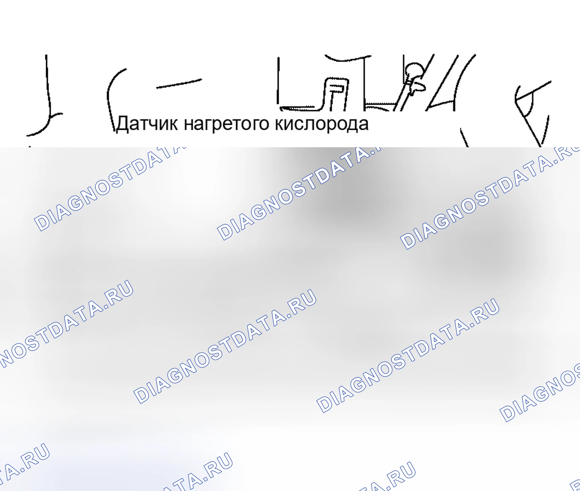 Рис. 21: ДЕМОНТАЖ. Nissan Altima L31 рестайлинг