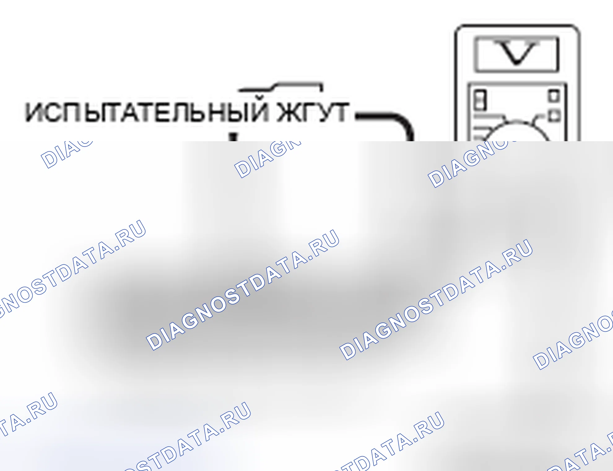 Рис. 587. Mazda MX-5 NB