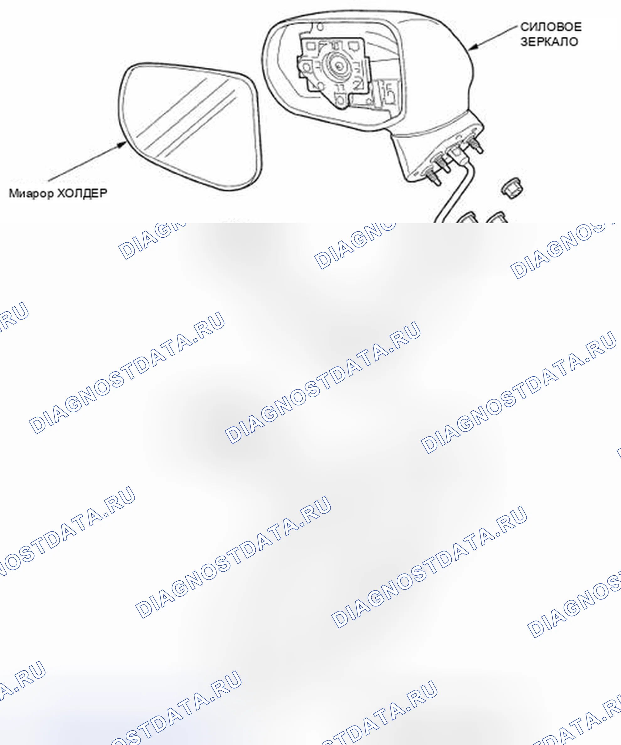 Рис. 38: Указатель расположения компонентов. Honda Civic VIII рестайлинг
