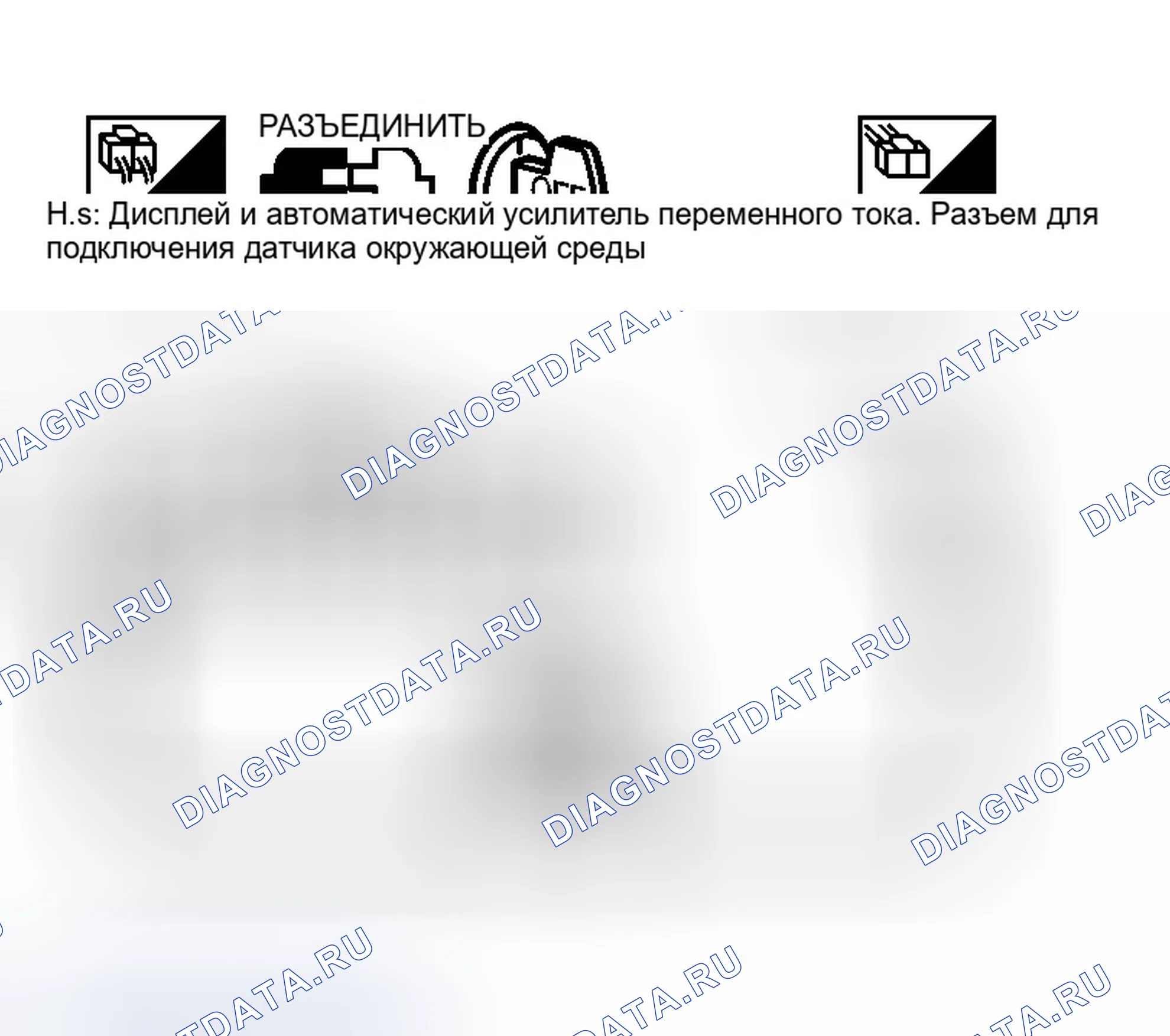 Рис. 364. Infiniti G35 III