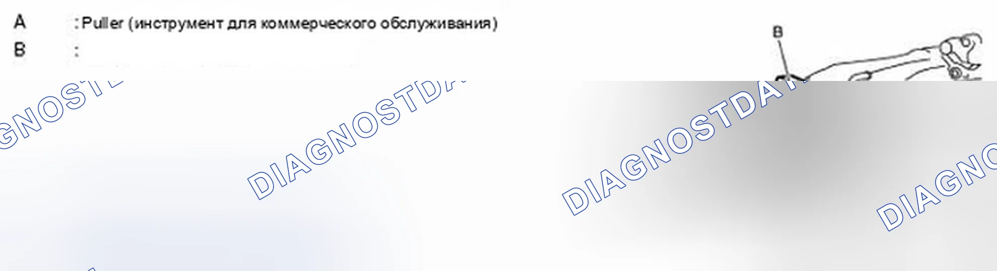 Рис. 19. Infiniti FX35 II