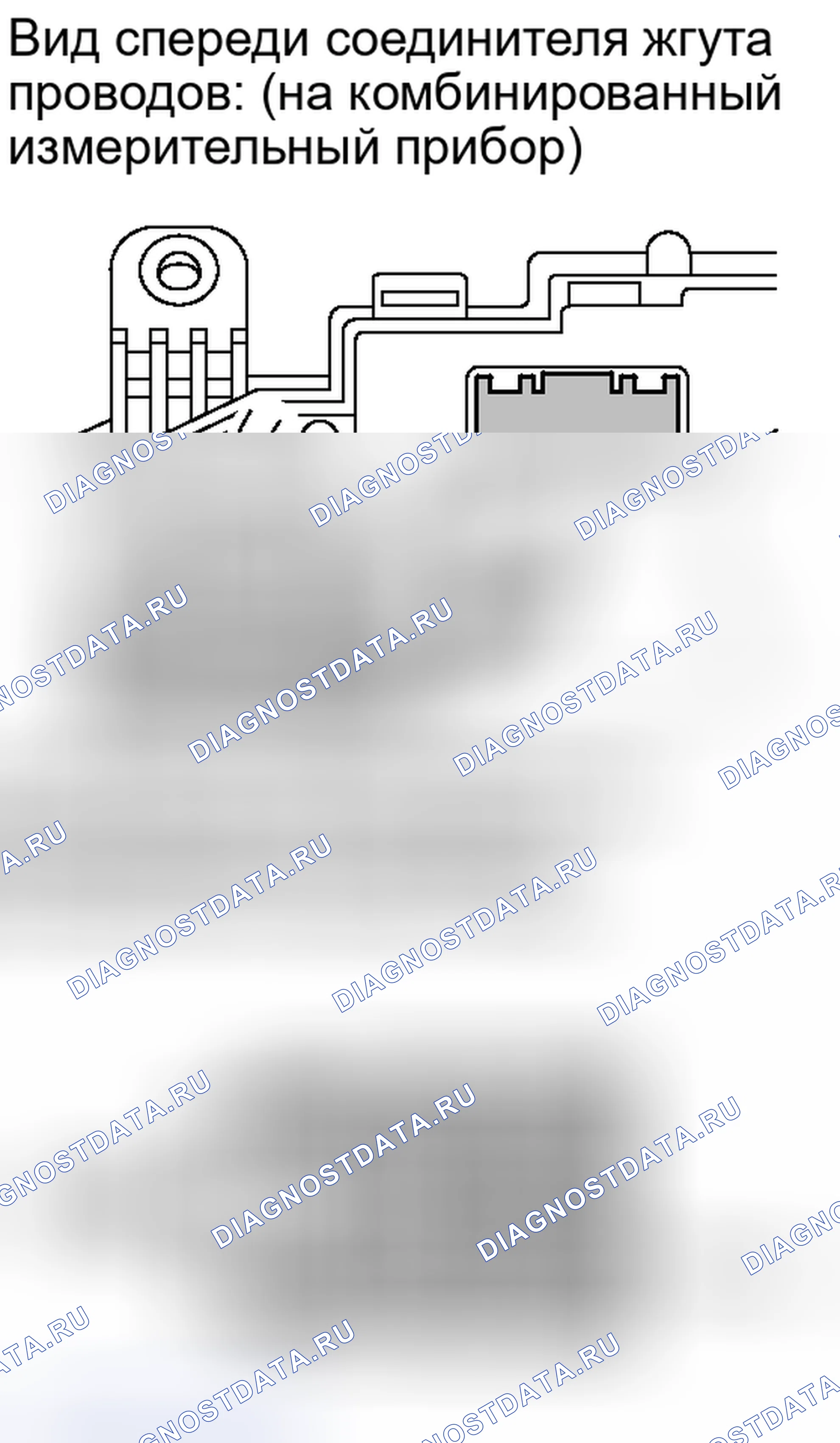 Рис. 144. Toyota Land Cruiser 200 рестайлинг
