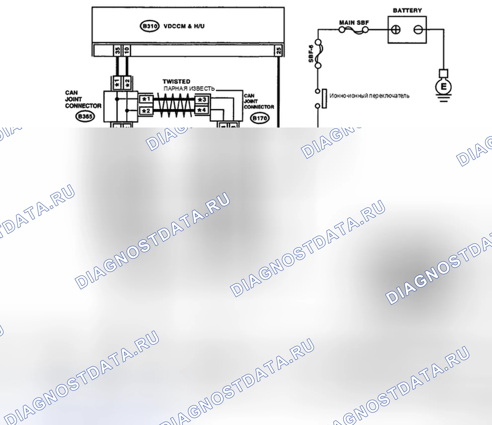 Рис. 55: электросхема. Subaru Outback BP рестайлинг