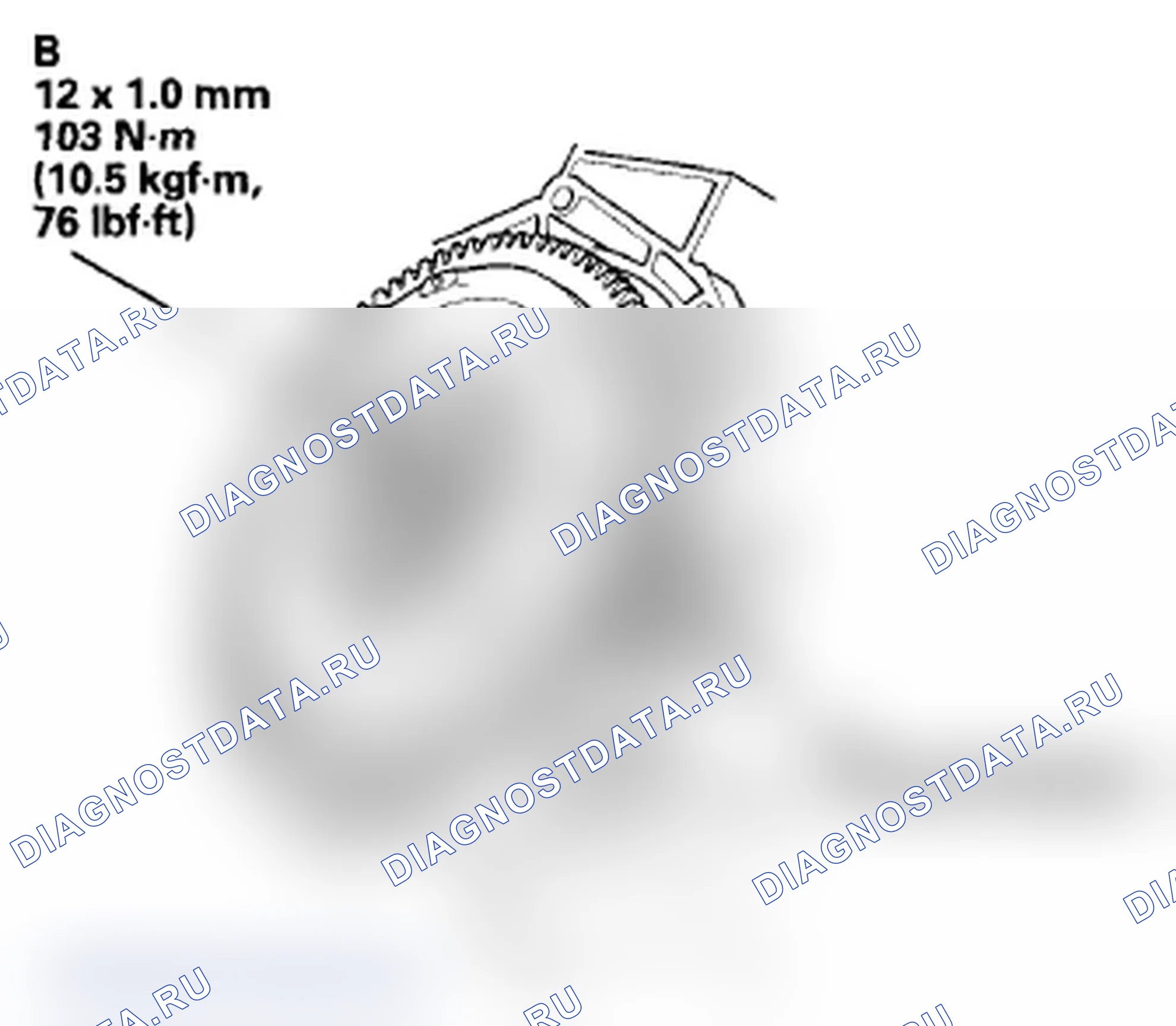 Рис. 46. Acura TL IV рестайлинг