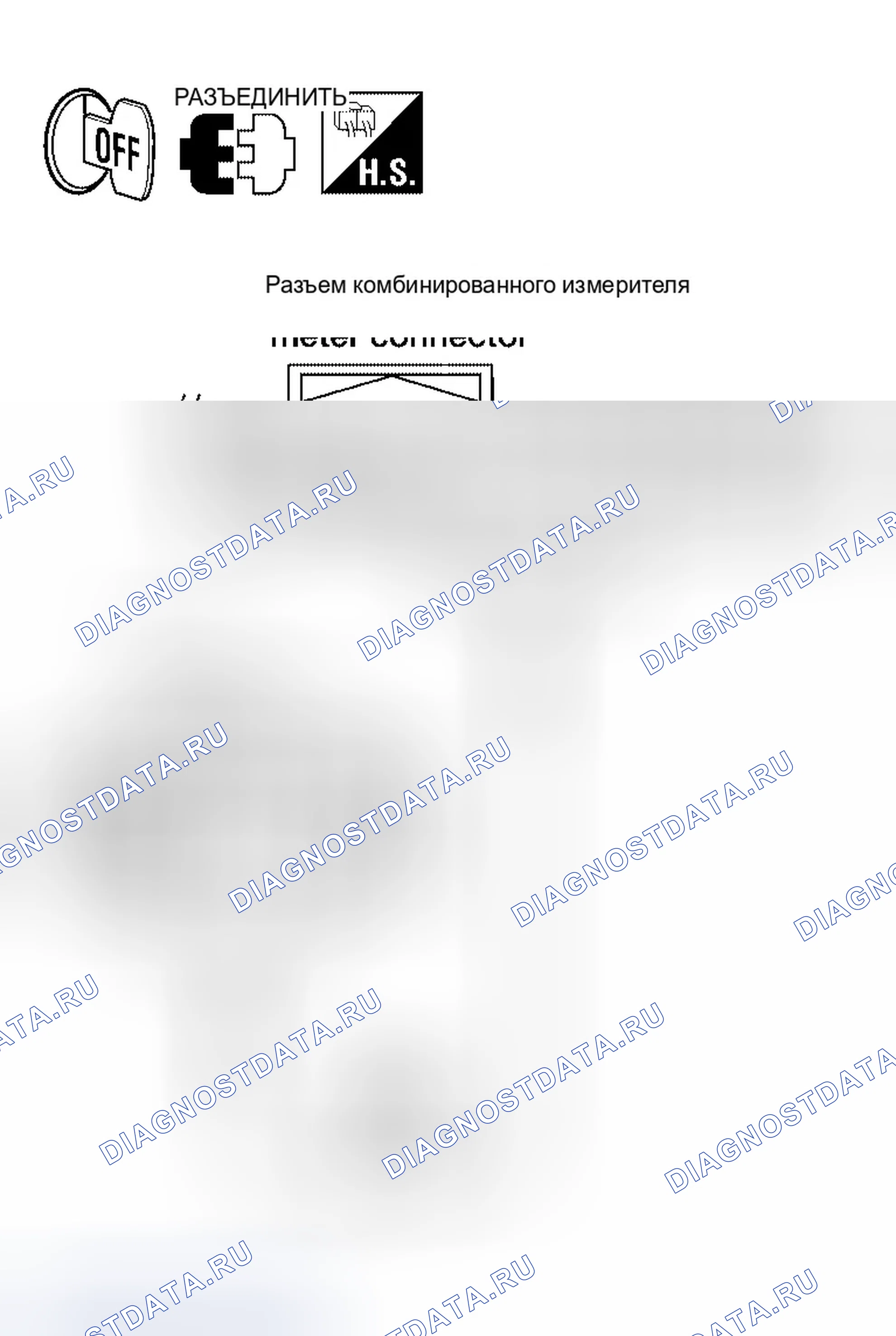 Рис. 48. Infiniti QX56 I