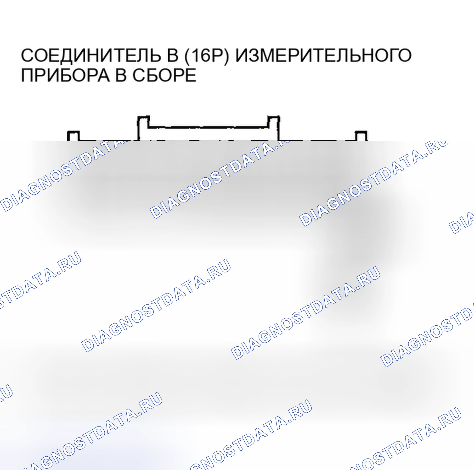 Рис. 291. Acura RSX I