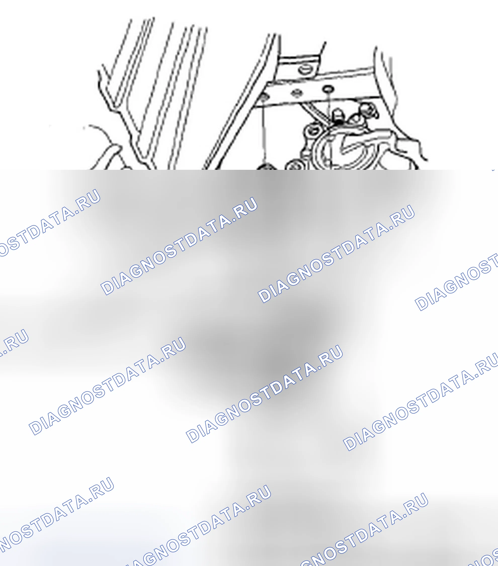 Рис. 97. Honda Fit I