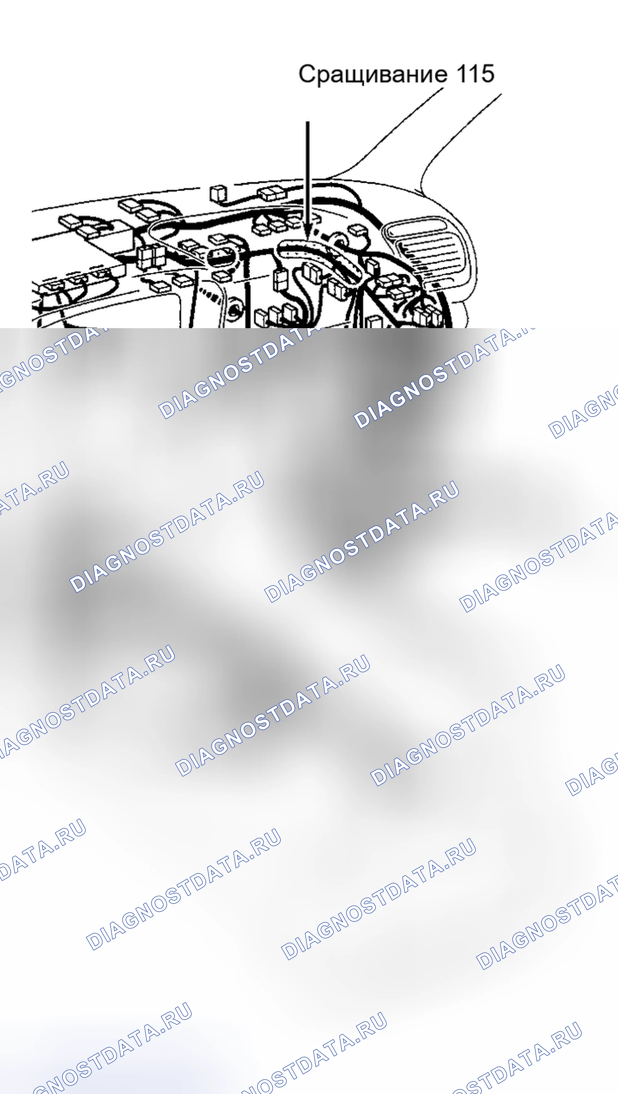 Рис. 119: Land Cruiser. Toyota Sequoia I