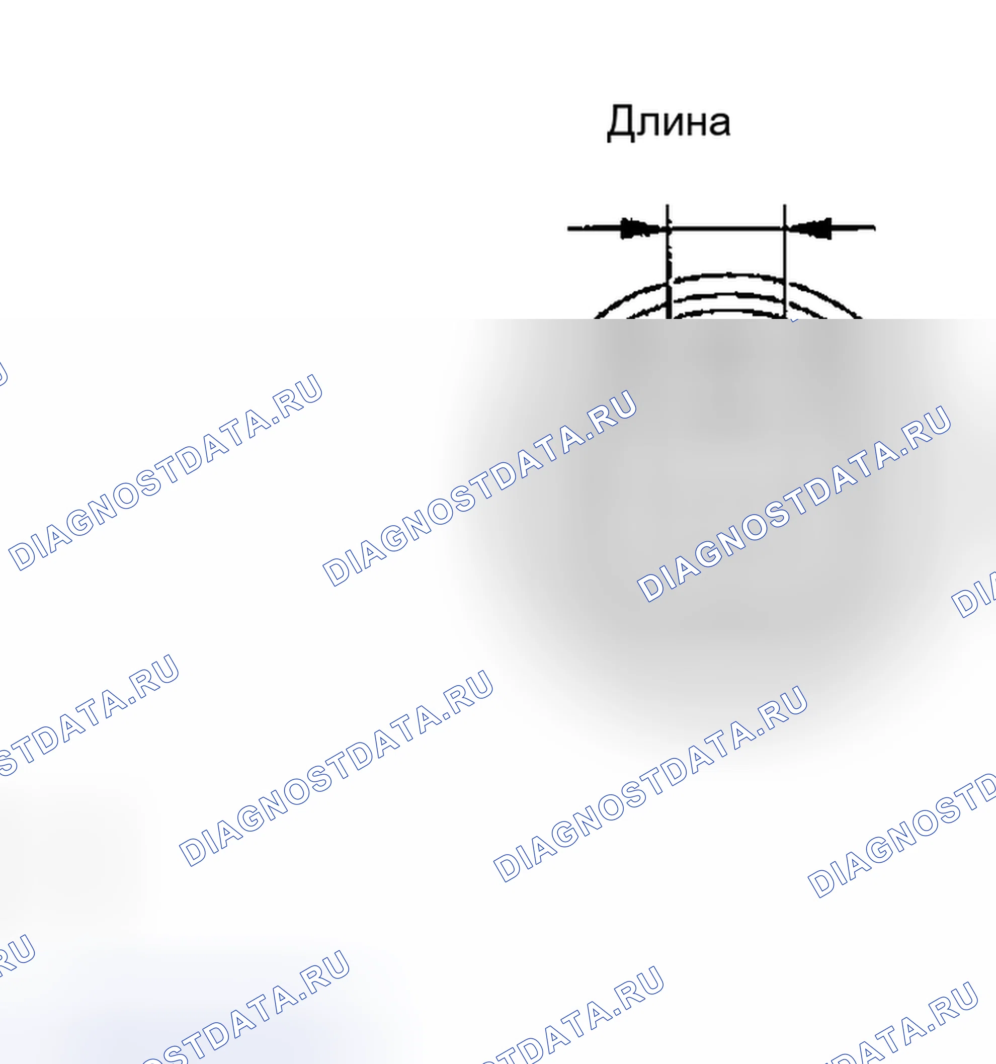 Рис. 47. Toyota Corolla IX рестайлинг