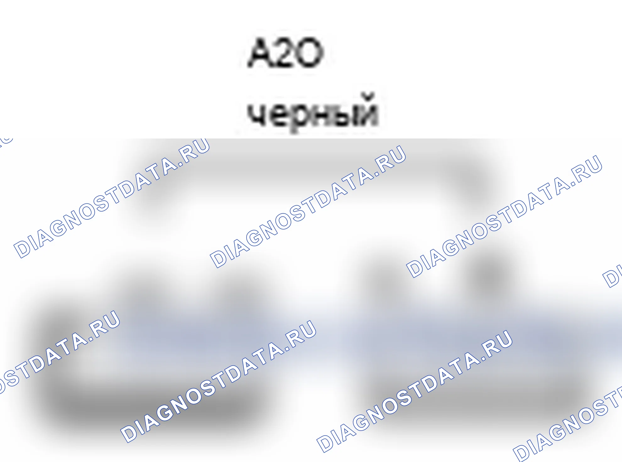 Рис. 144: Вид с торца соединительного разъема (A20). Lexus IS F I