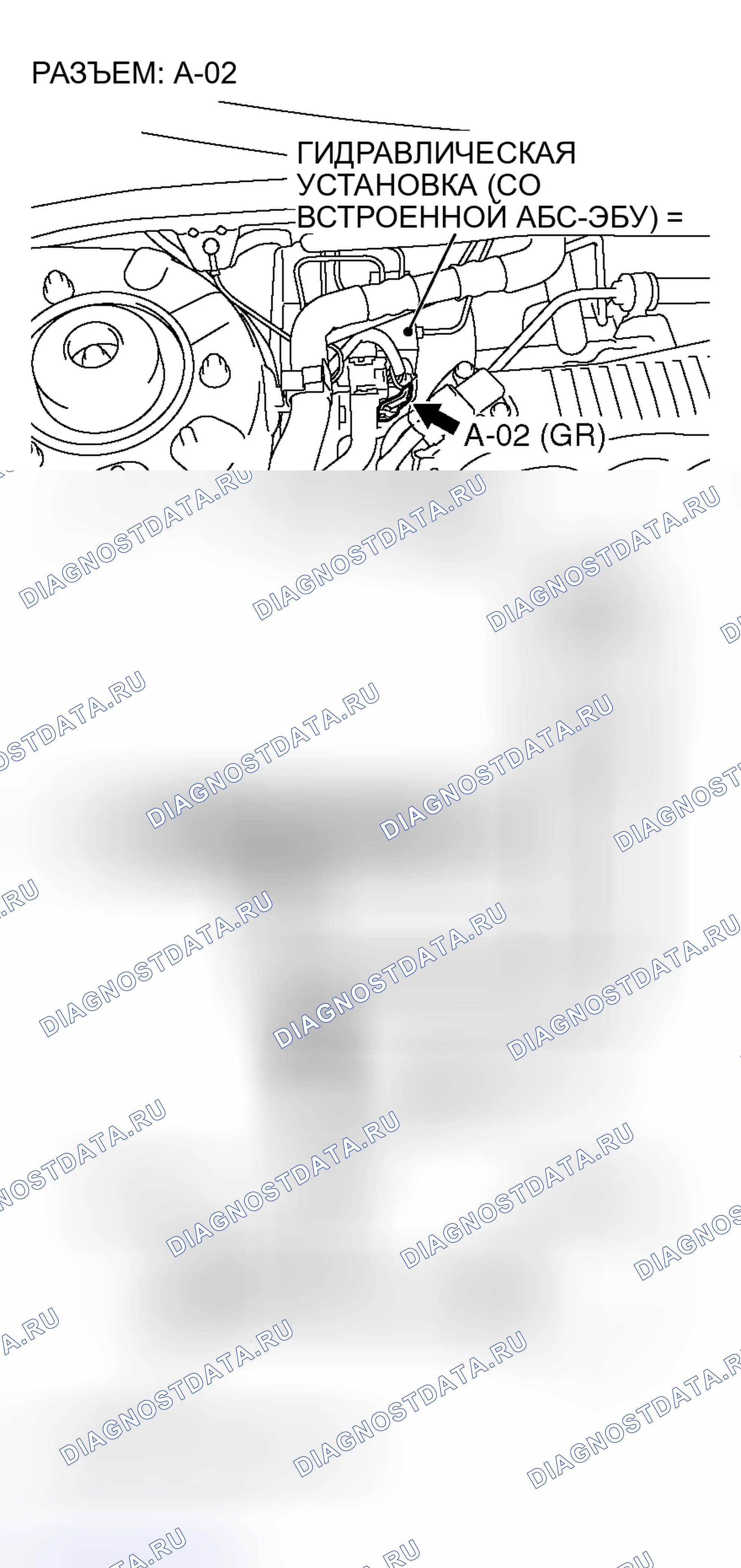 Рис. 96. Honda Fit Aria I