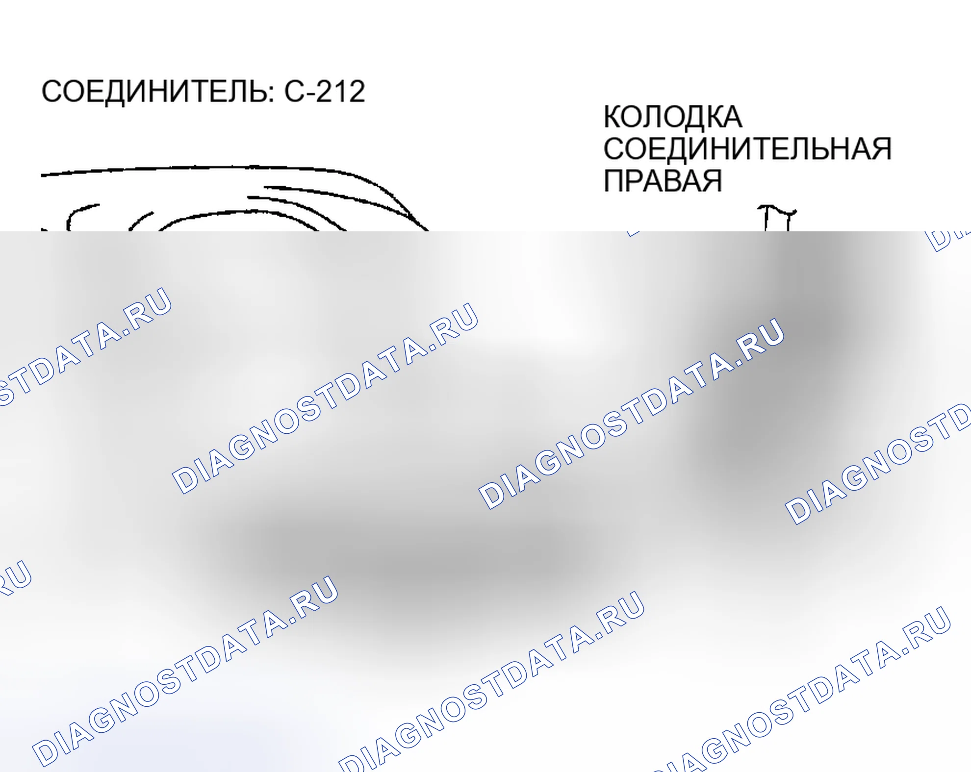 Рис. 18. Dodge Stratus II рестайлинг