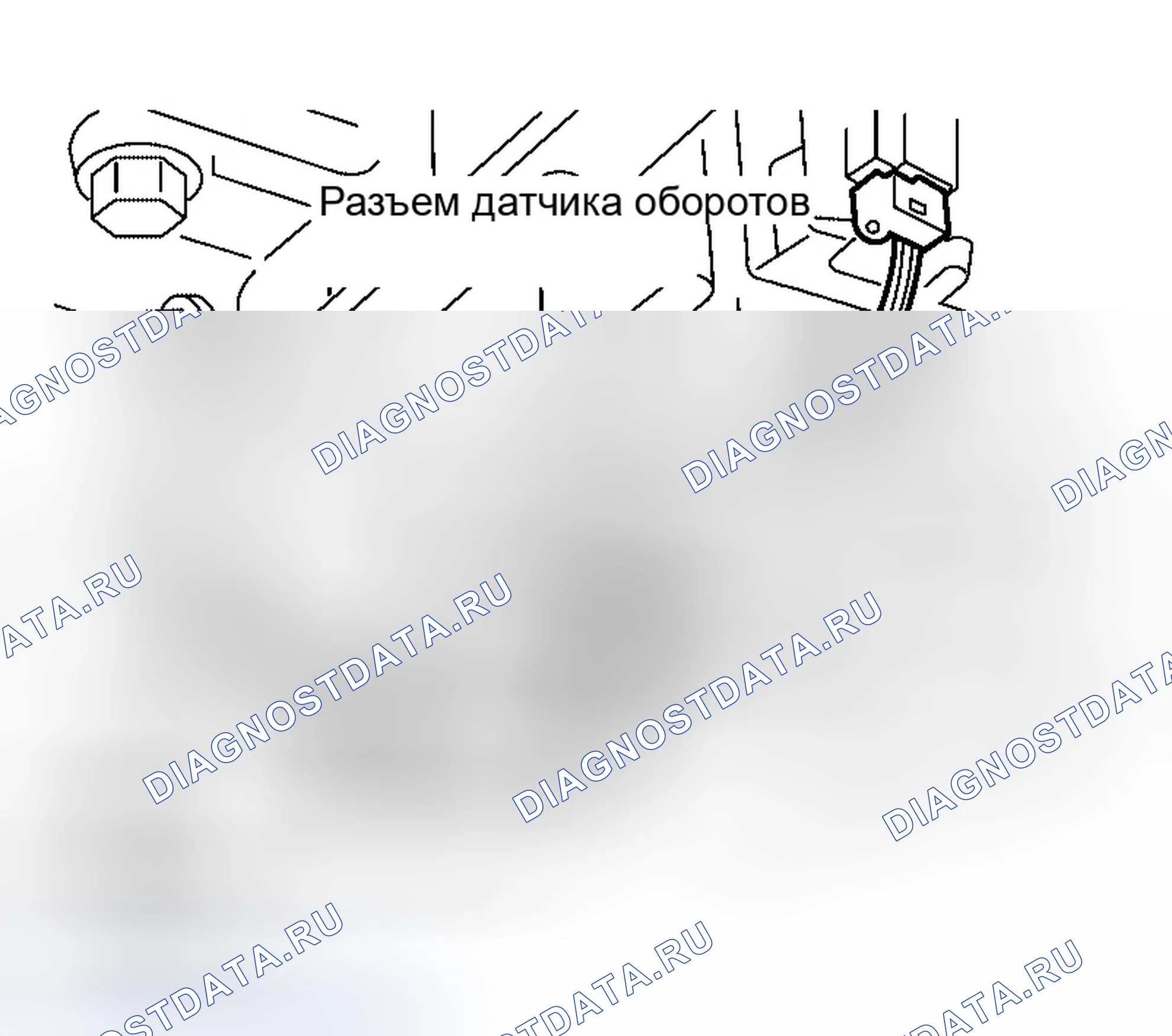 Рис. 514. Infiniti QX56 I