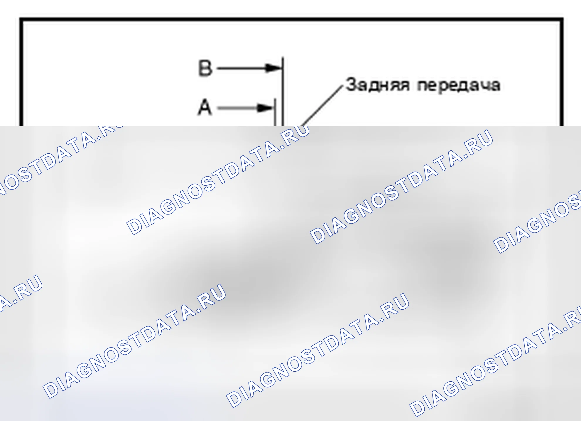 Рис. 275. Infiniti FX37 II рестайлинг