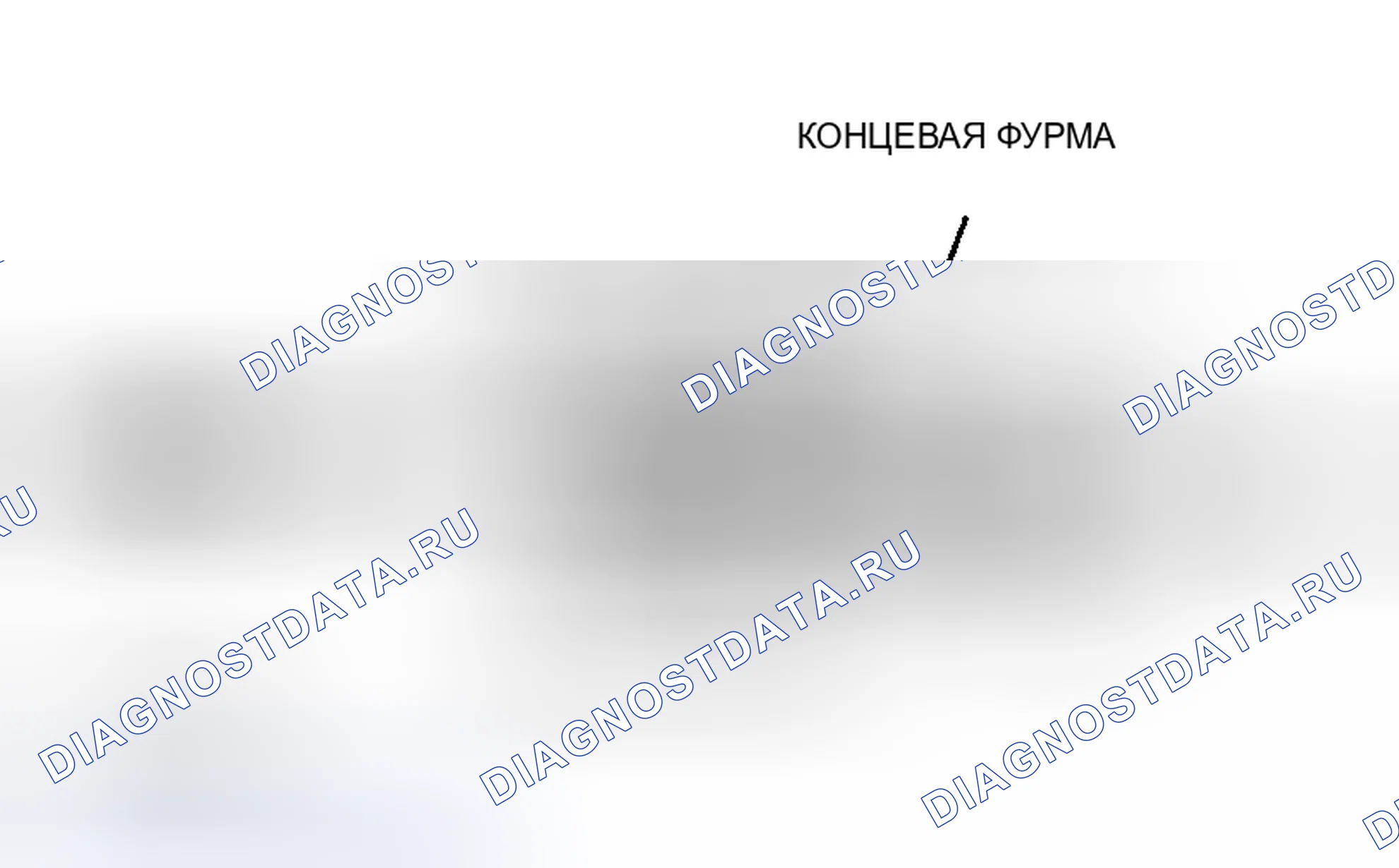 Рис. 322. Mazda MX-5 NA