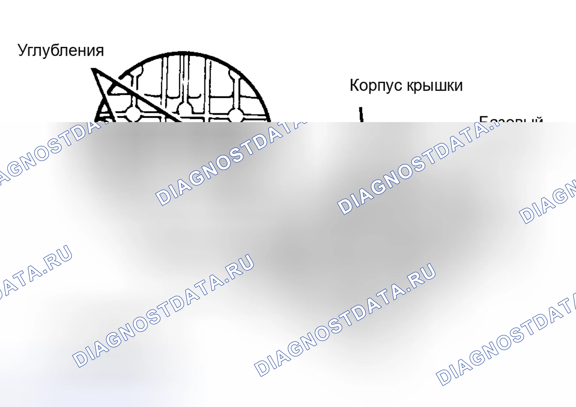 Рис. 29. Toyota Camry V30