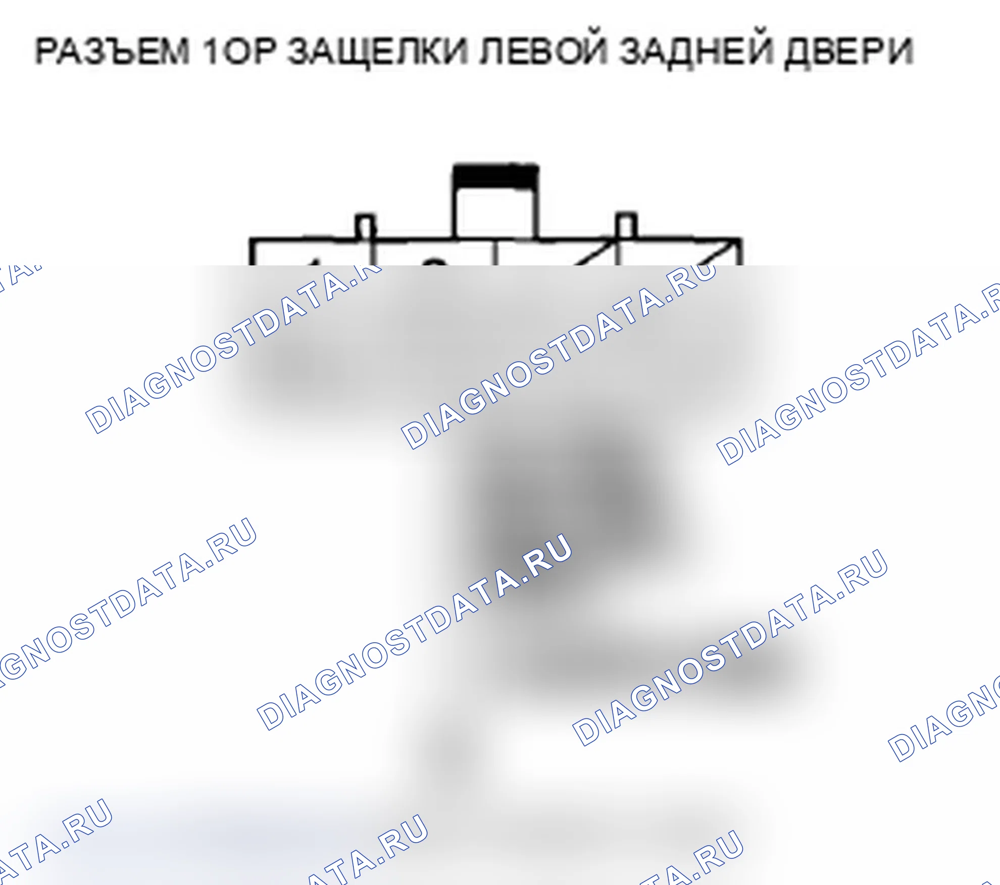 Рис. 252: Поиск и устранение неисправностей цепи переключателя блокировки левой задней двери. Acura TL IV рестайлинг