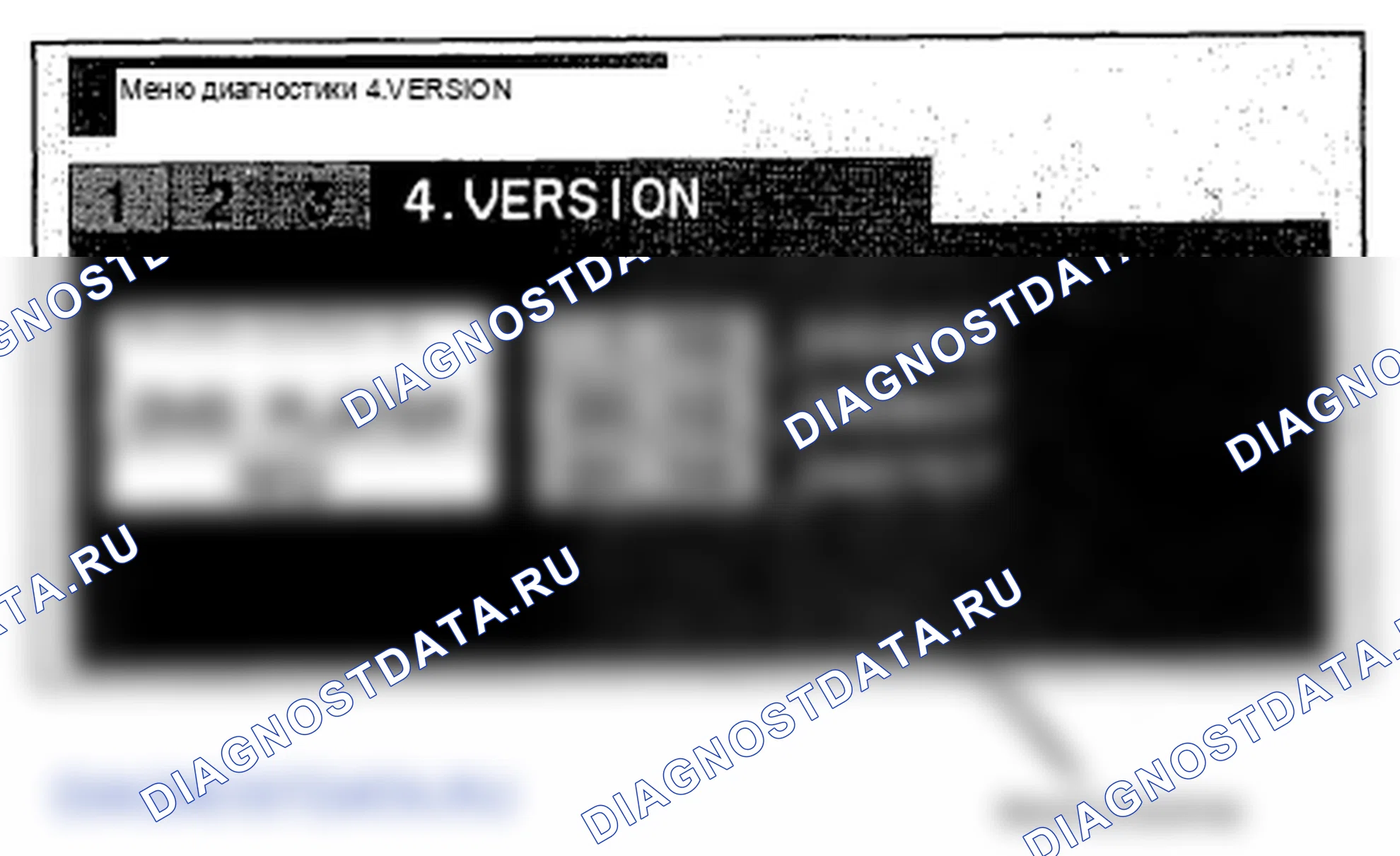 Рис. 9. Honda Odyssey IV