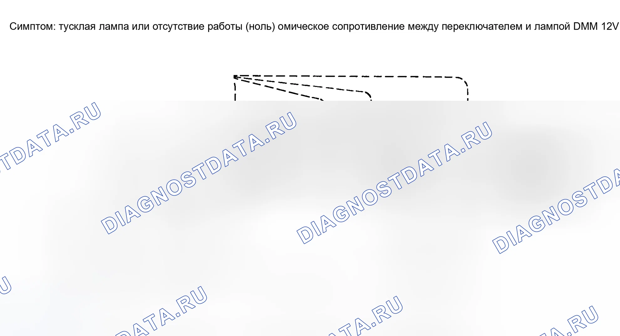 Рис. 56. Honda That S I