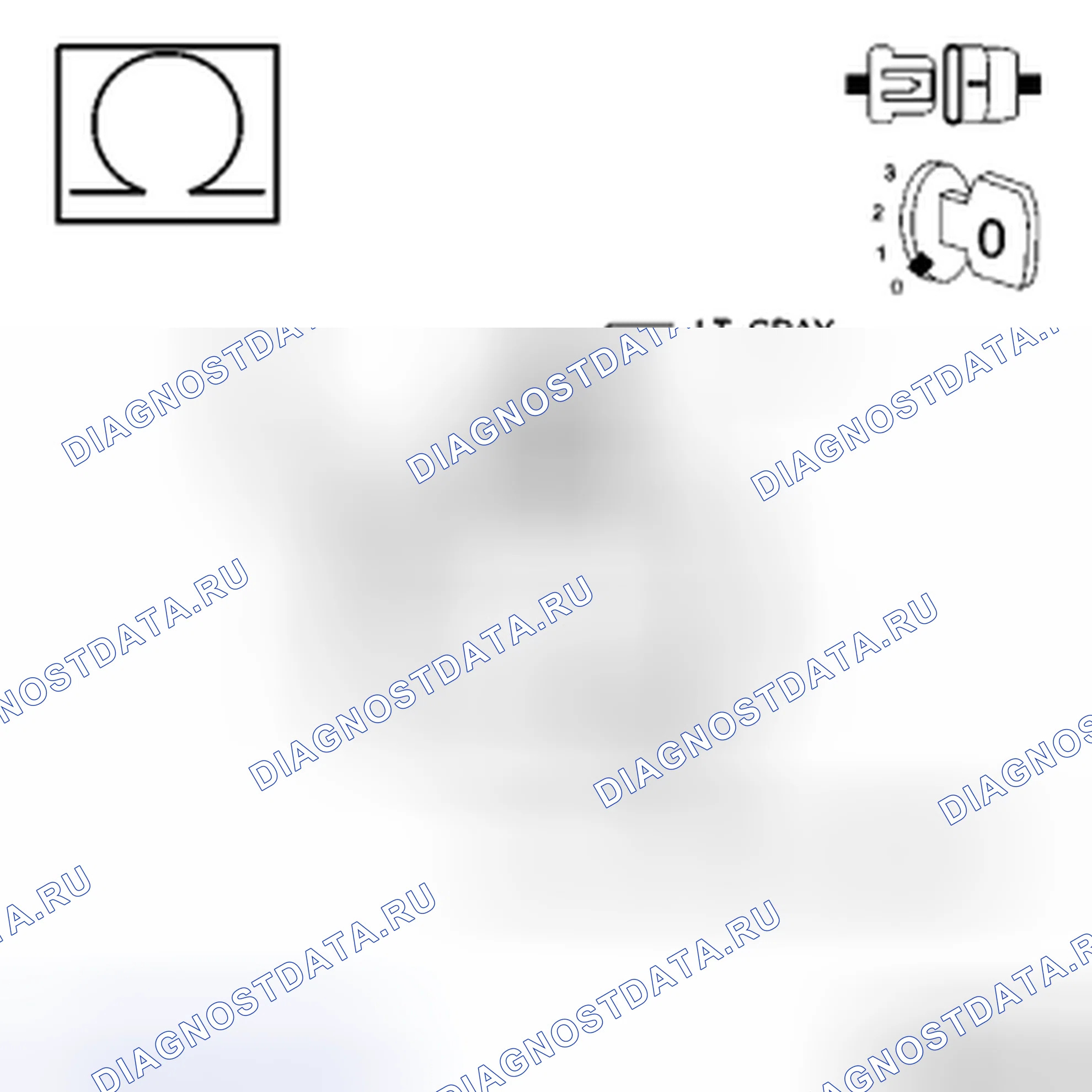 Рис. 240. Chrysler Town & Country V
