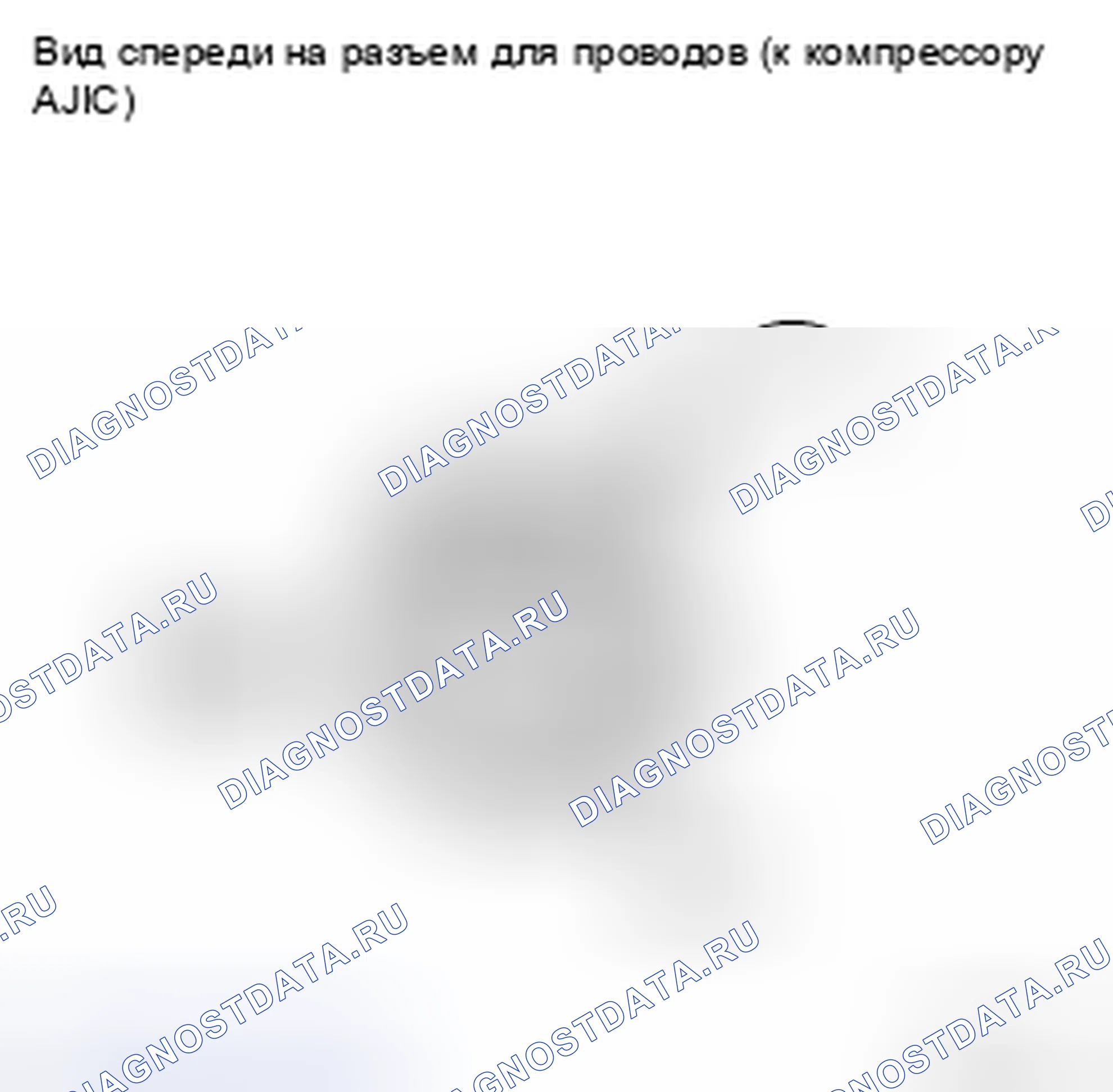 Рис. 87. Toyota Sienna II рестайлинг