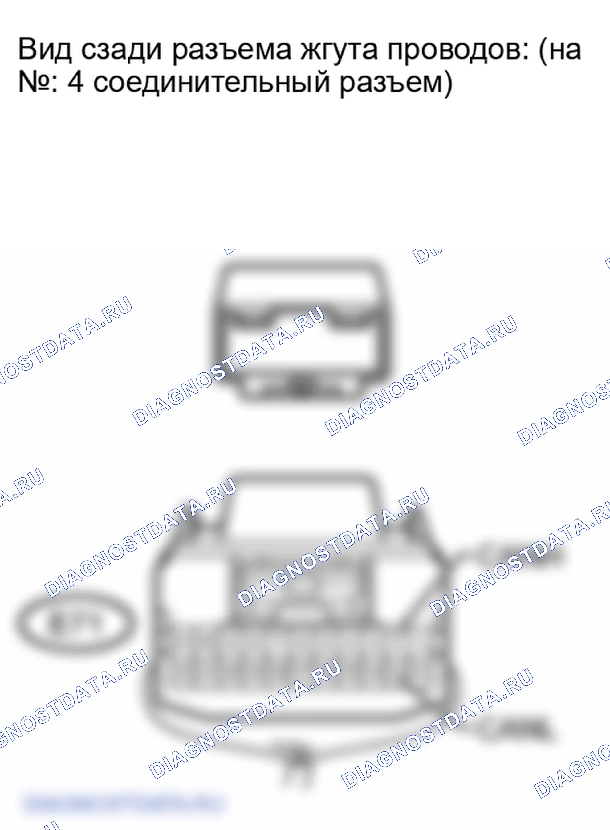 Рис. 257. Lexus LX J200
