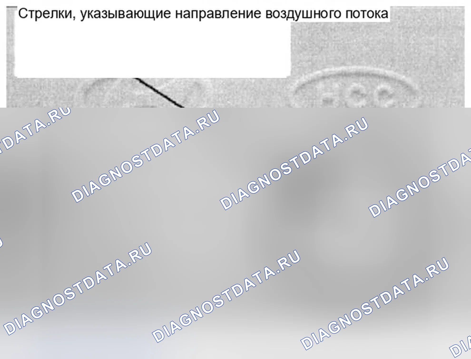 Рис. 8. Hyundai Sonata IV