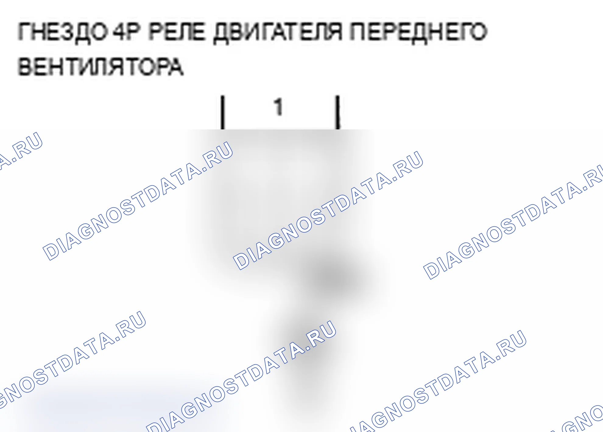 Рис. 94. Acura MDX II