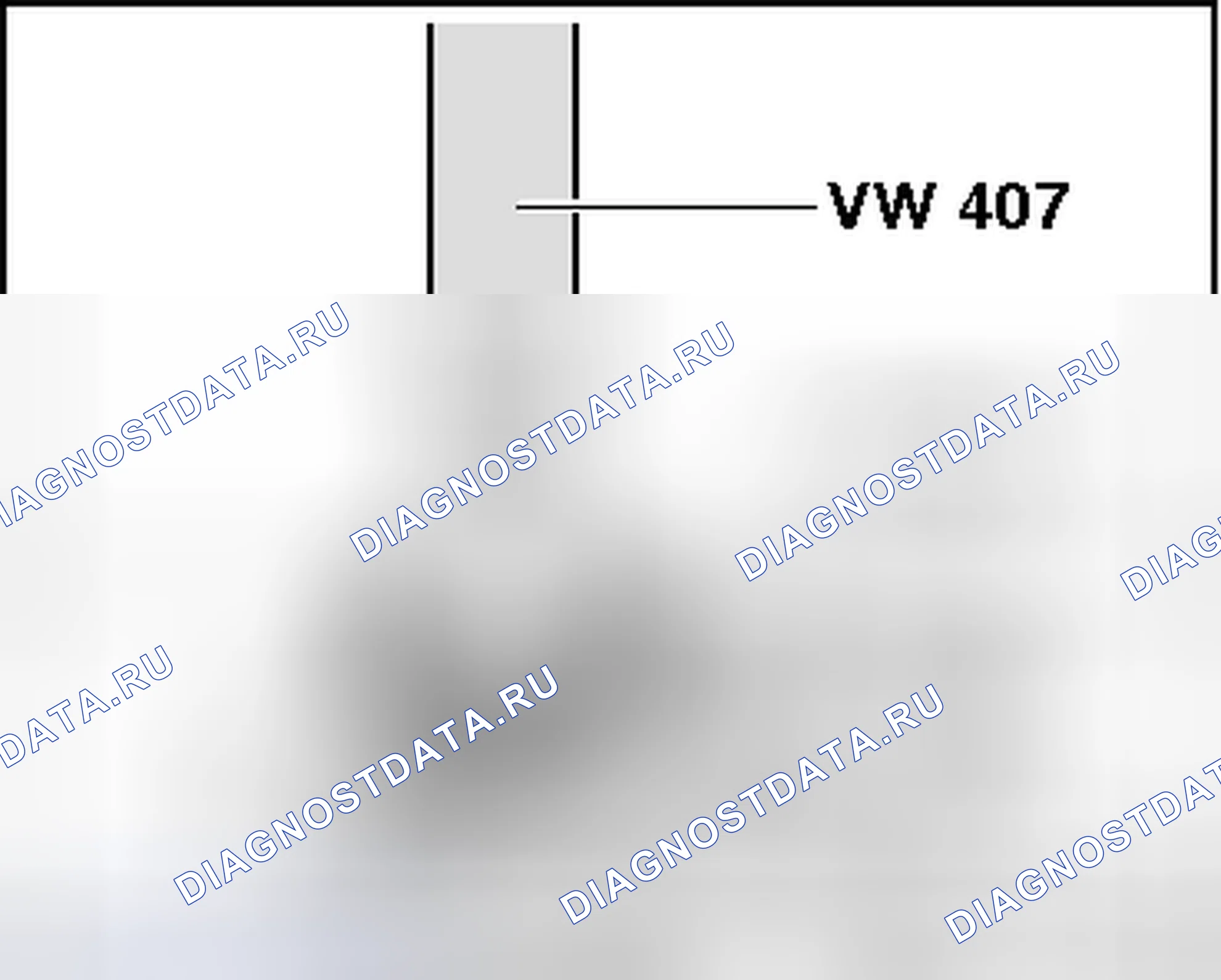 Рис. 254. Volkswagen Golf Mk7