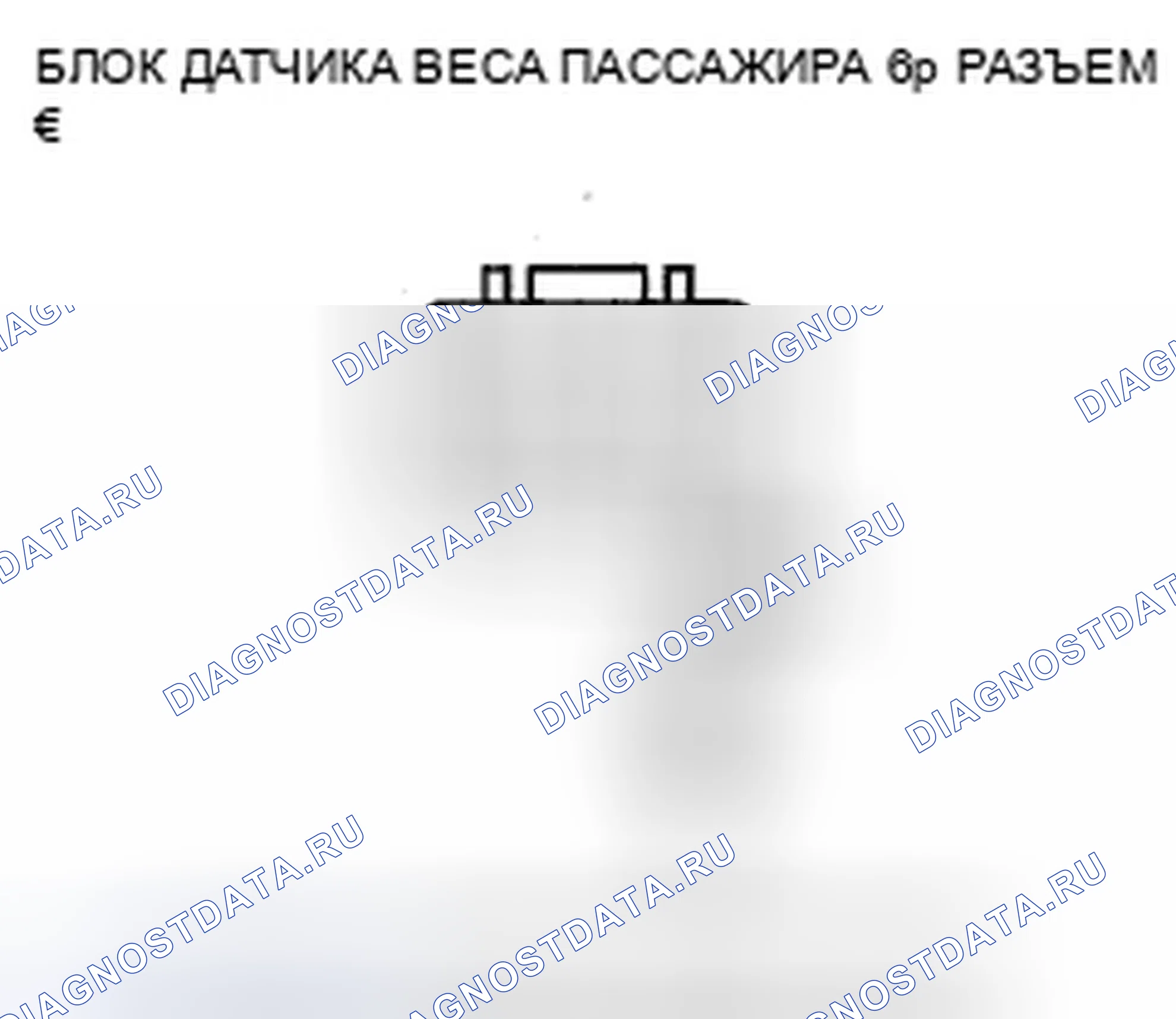 Рис. 160. Honda S2000 I