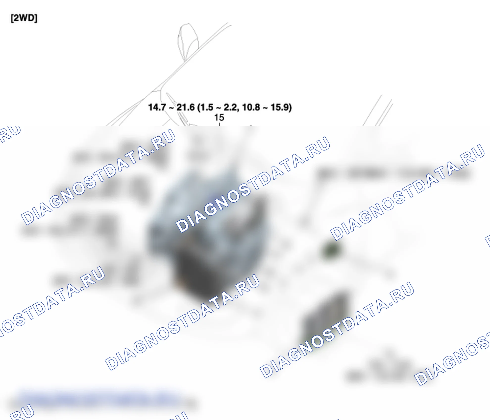 Расположение деталей акпп. Hyundai ix35 EL