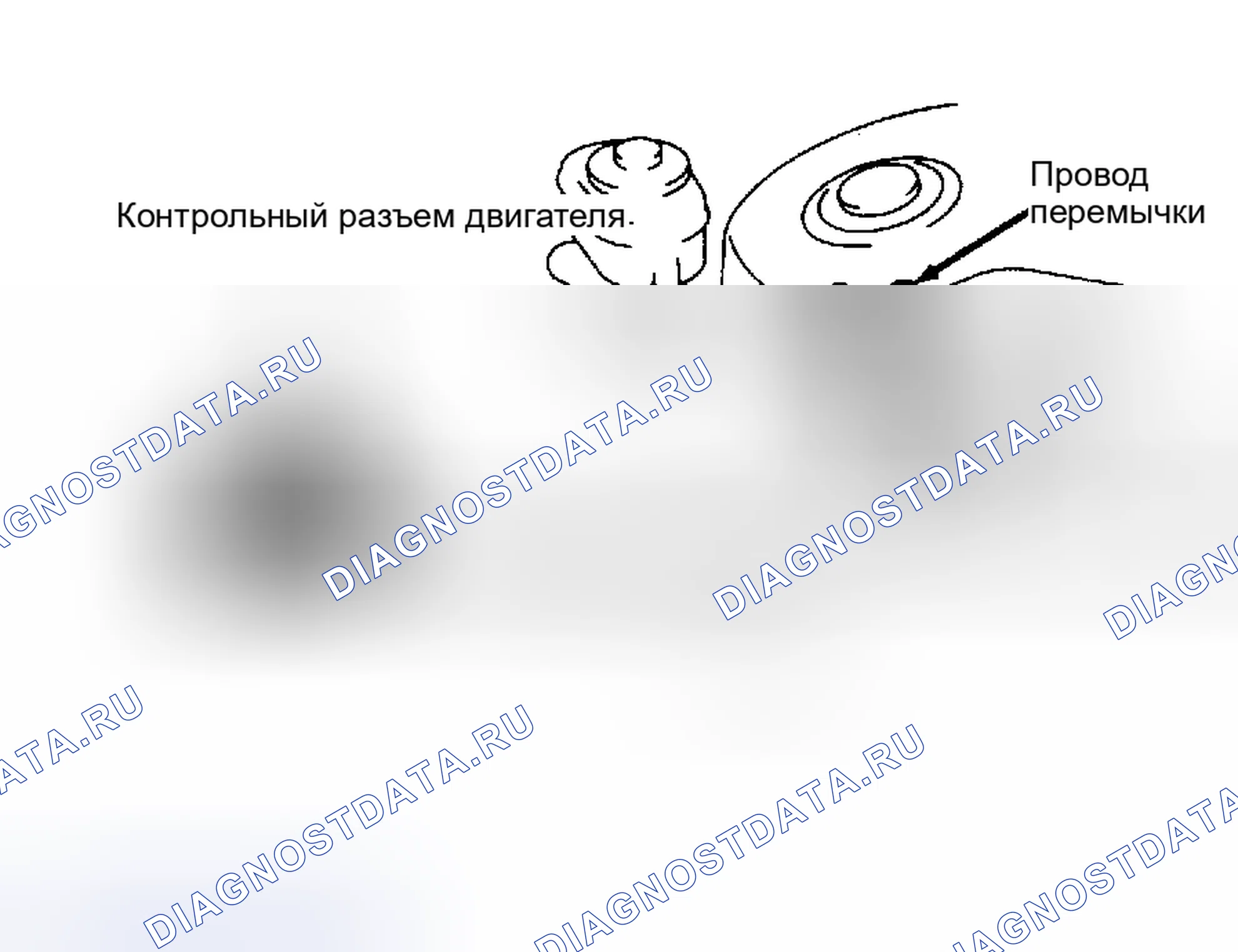 Рис. 7. Toyota Supra A70