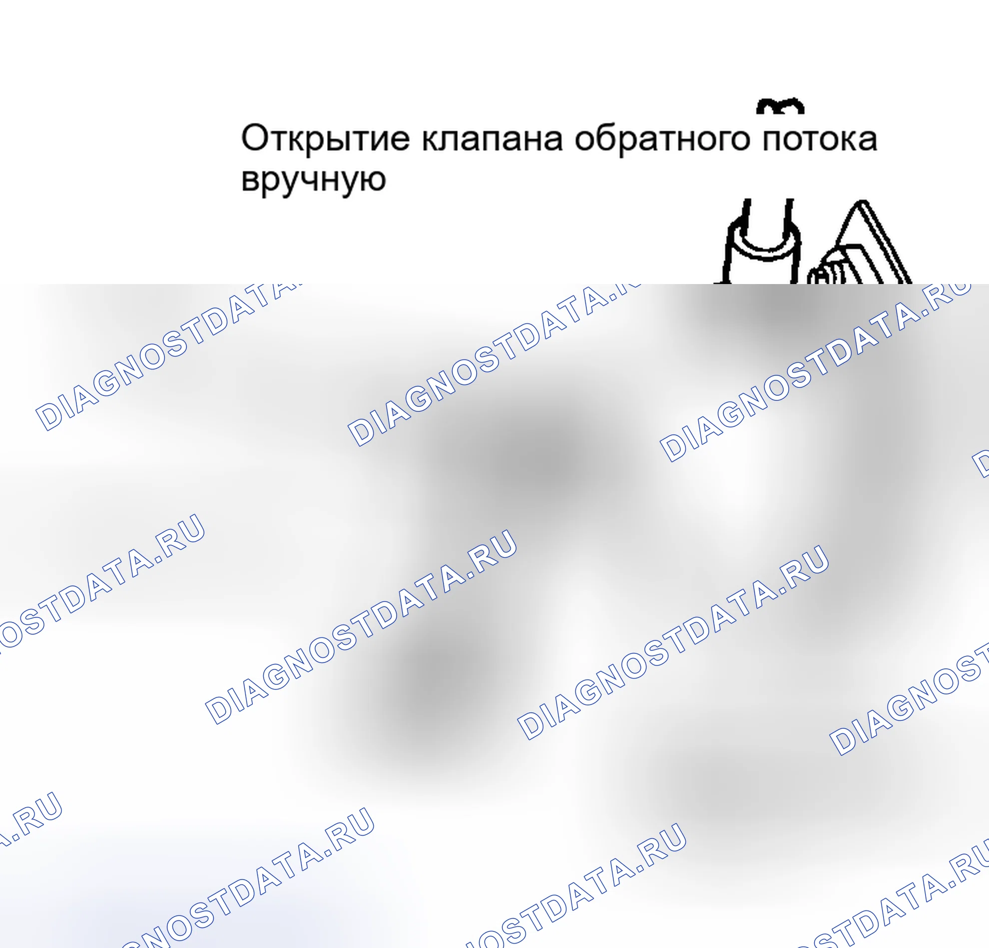 Рис. 6. Hyundai Palisade I рестайлинг