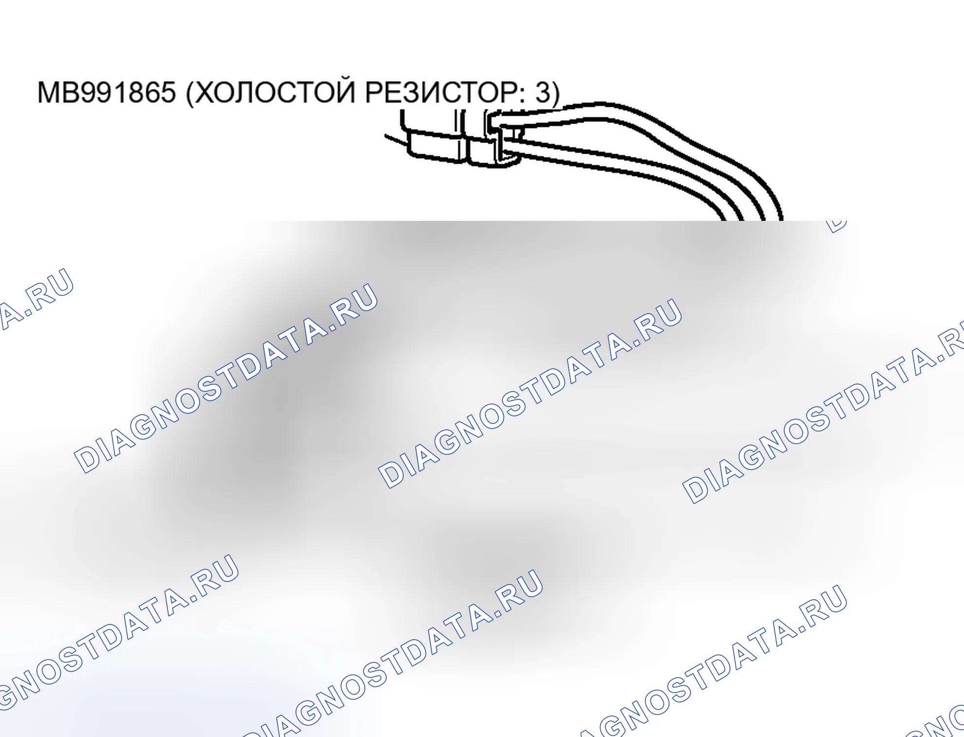 Рис. 42. Mitsubishi Lancer Evolution IX