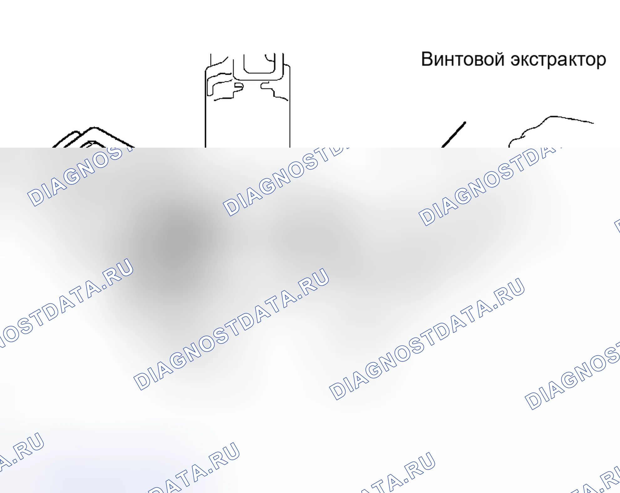 Рис. 12: РАЗБОРКА. Toyota RAV4 II рестайлинг
