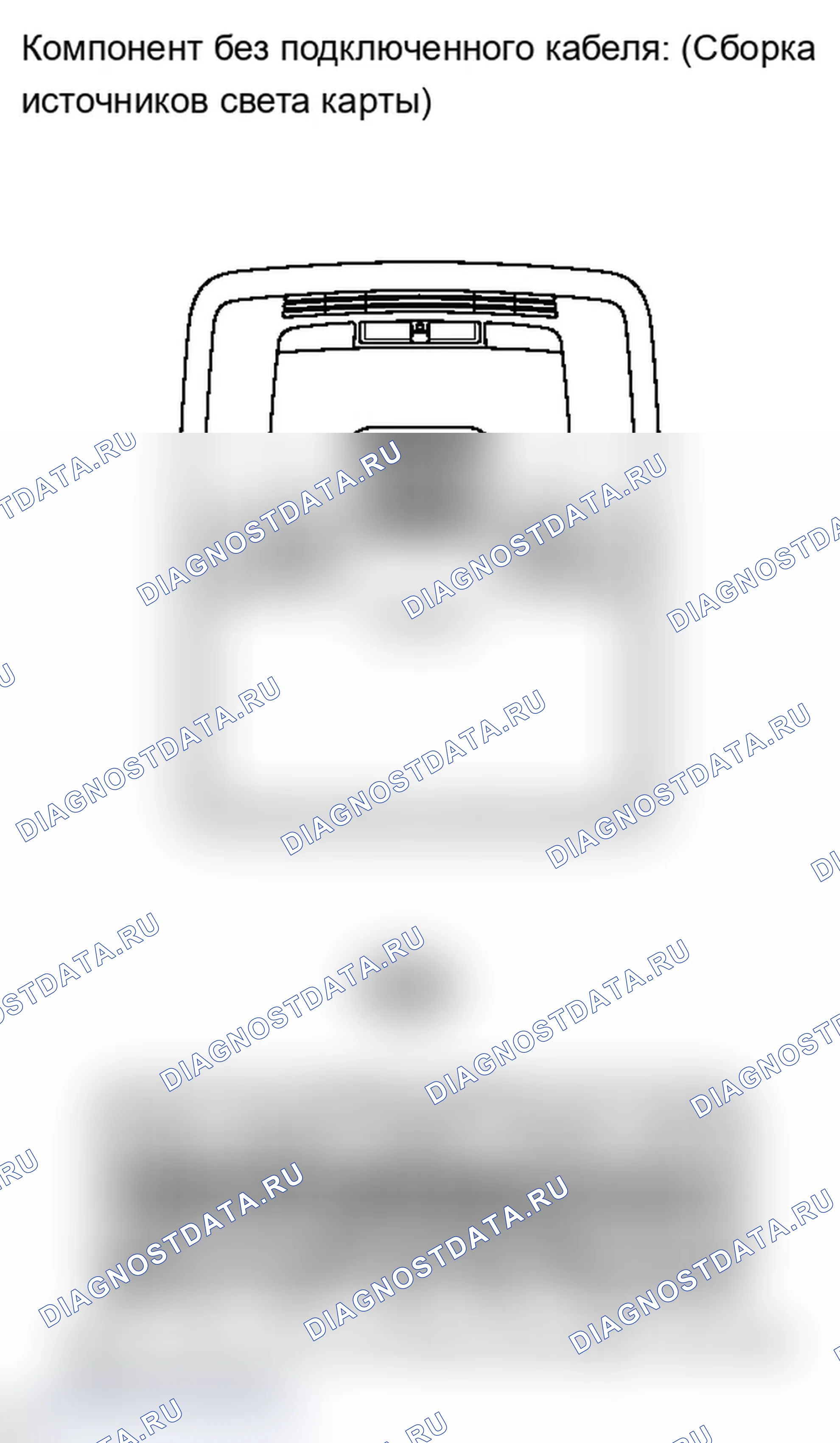 Рис. 13. Lexus IS F I