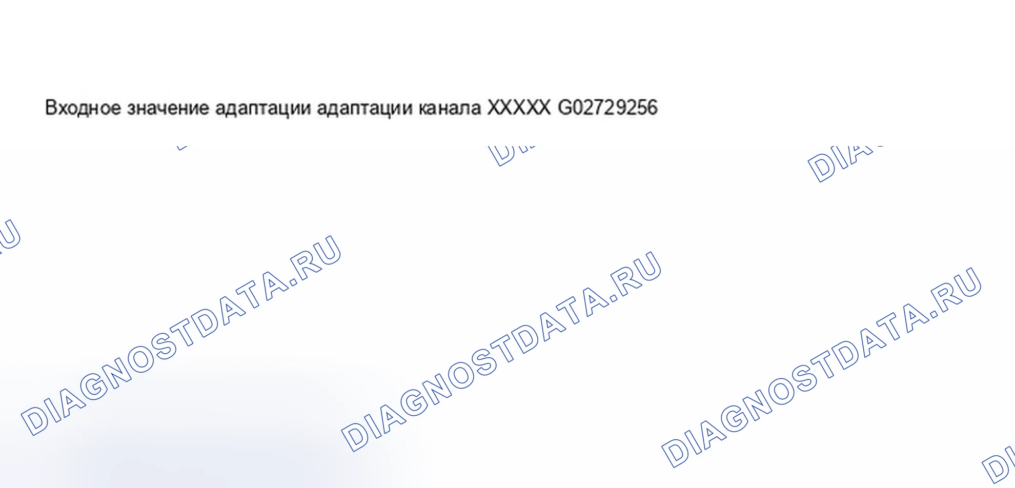 Рис. 141. Audi S8 D2 рестайлинг 2