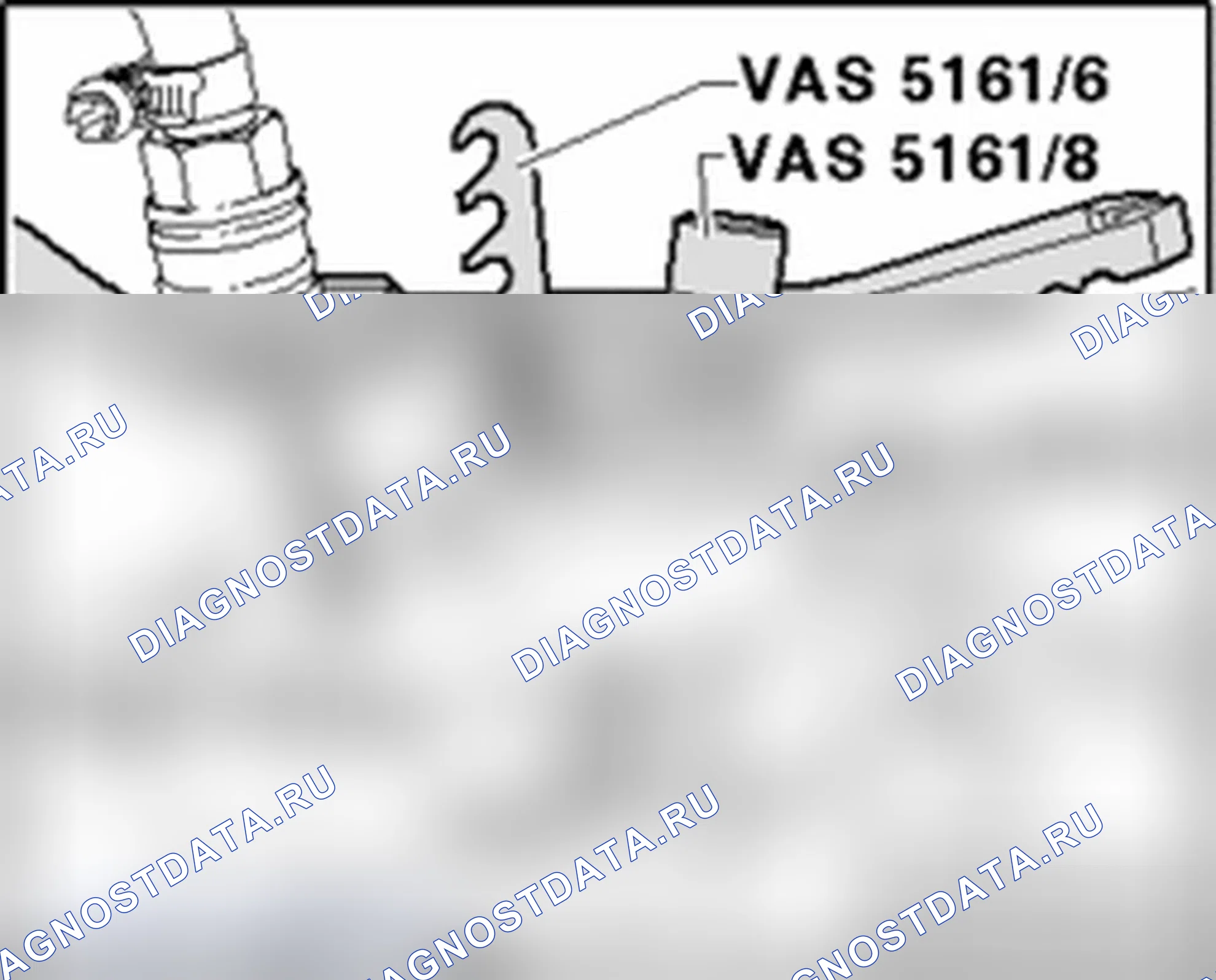 Рис. 566. Audi A4 B7