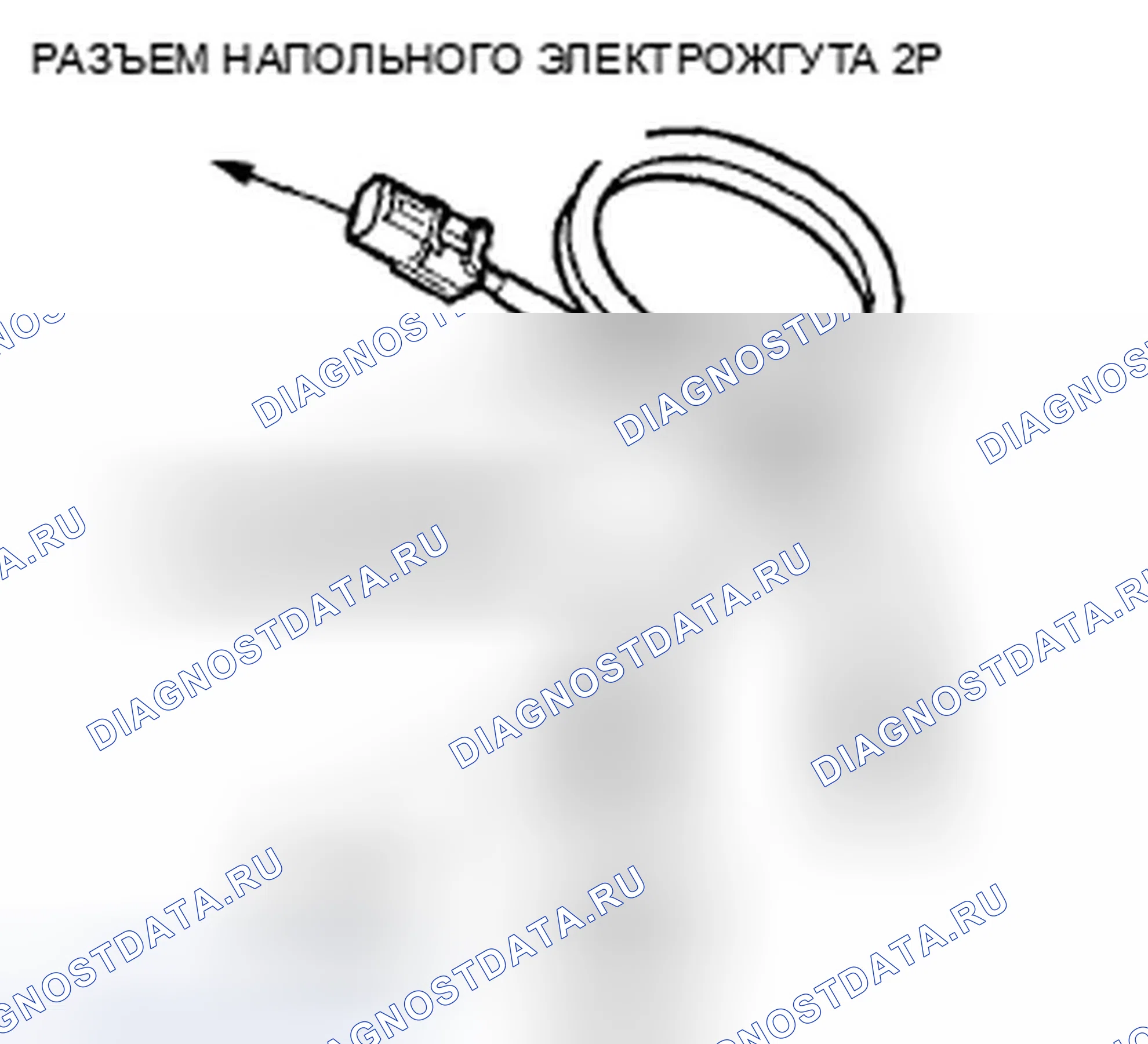 Рис. 83. Honda Civic VIII
