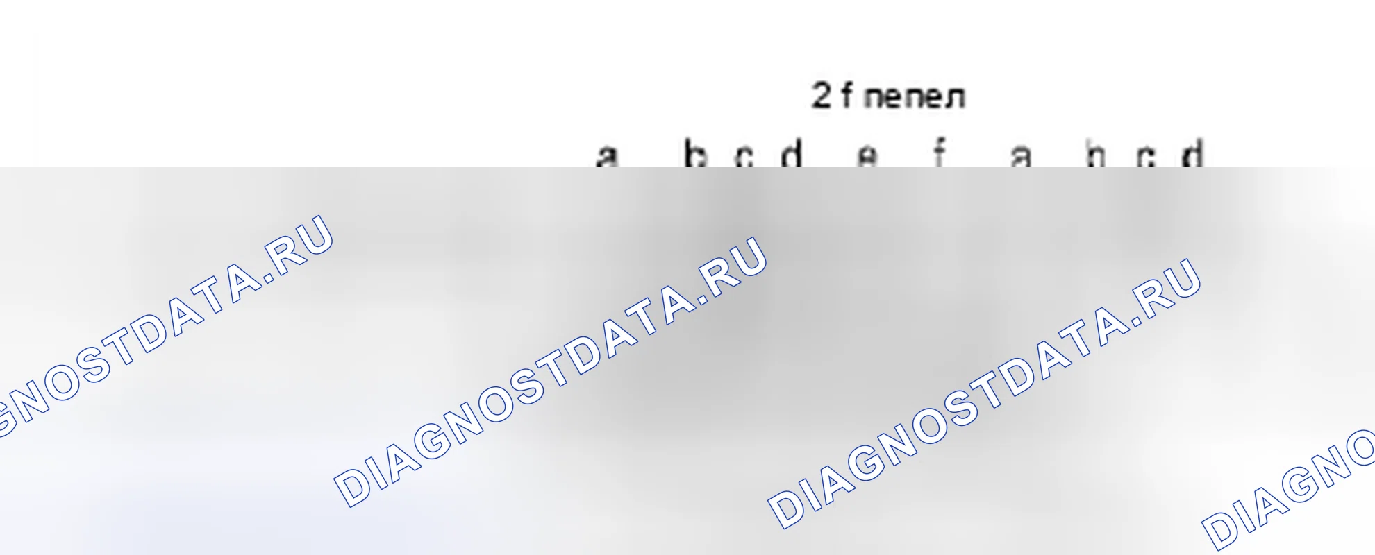Рис. 55: Без SDT. Suzuki Equator I