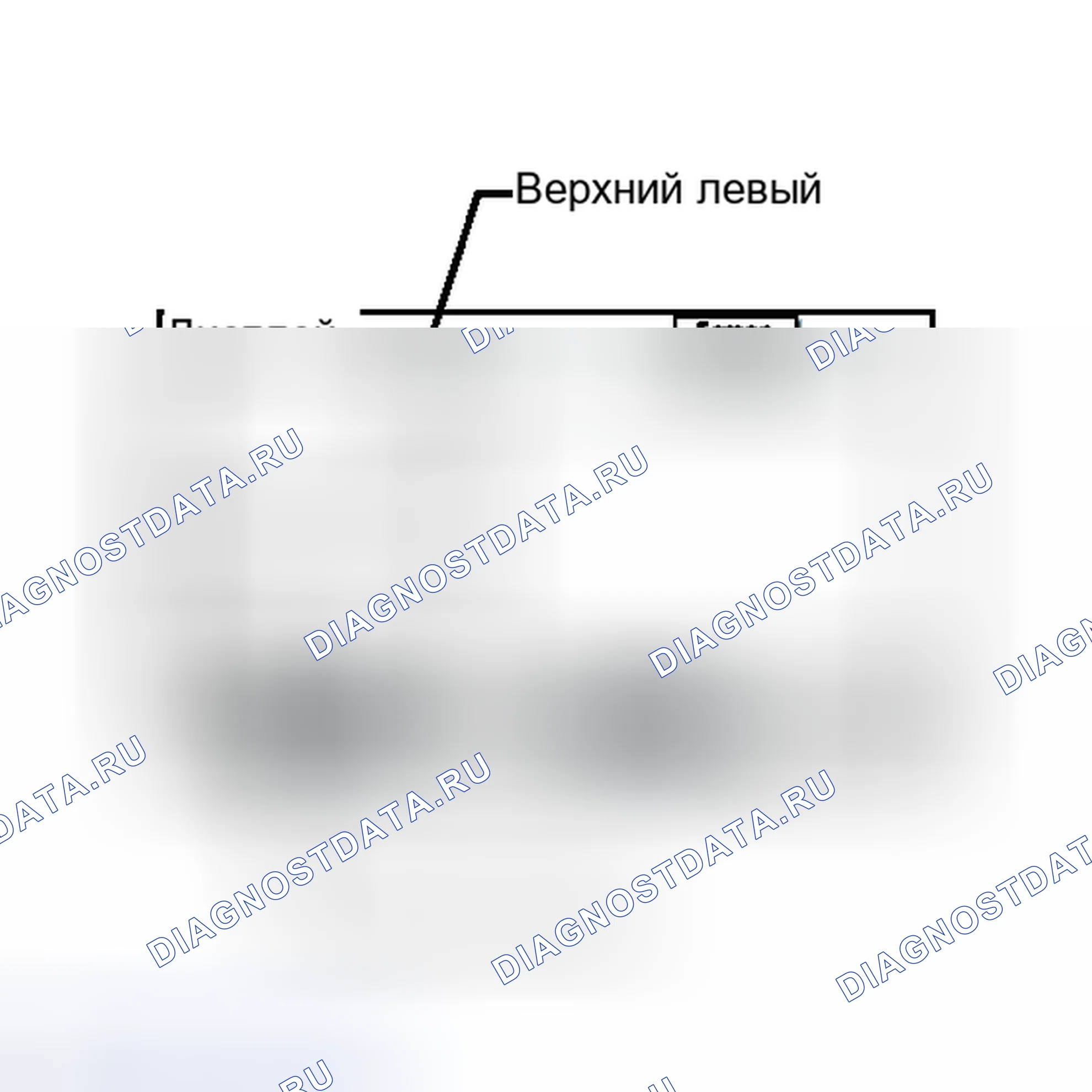 Рис. 82. Honda Accord V