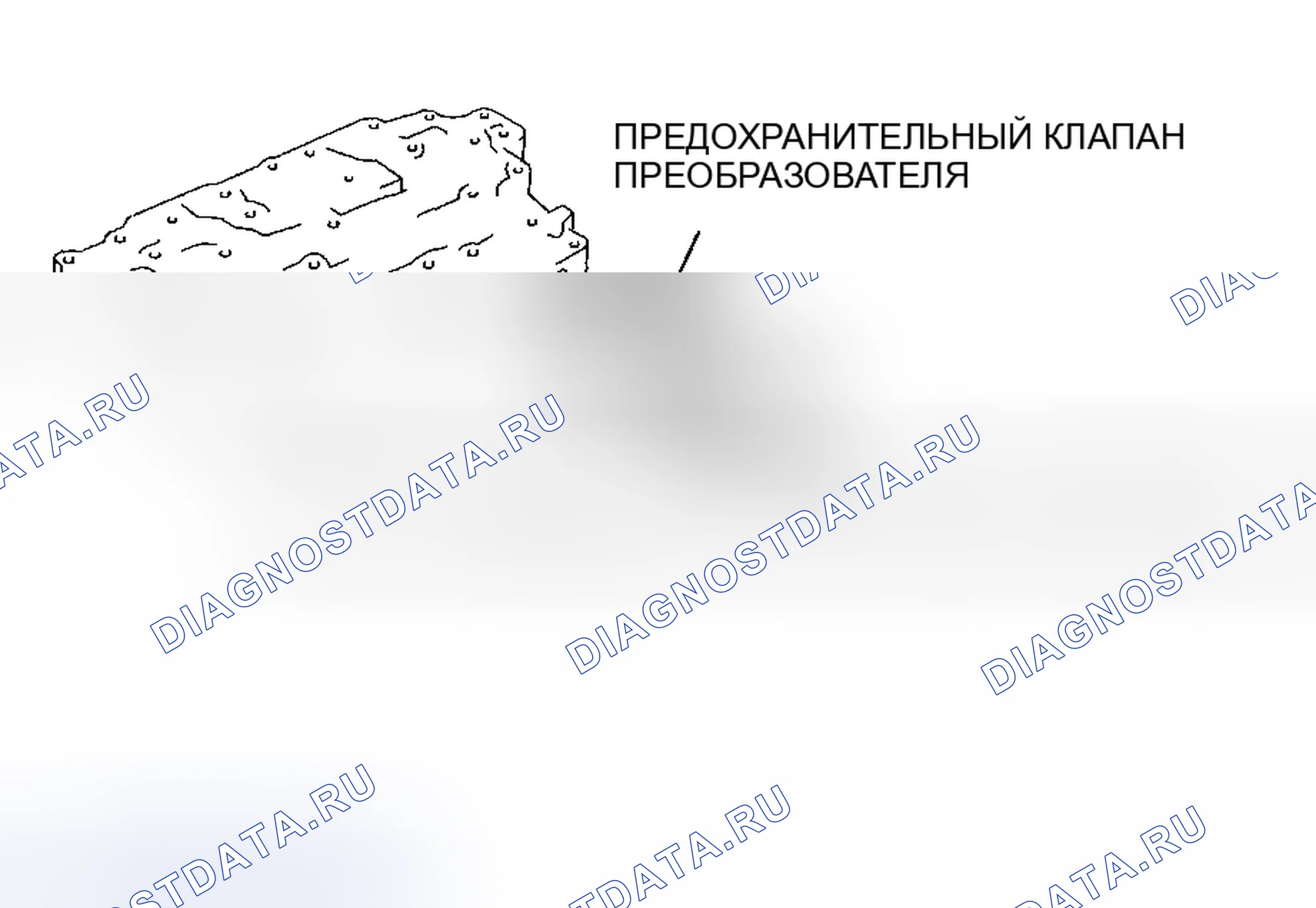 Рис. 126. Audi R8 I